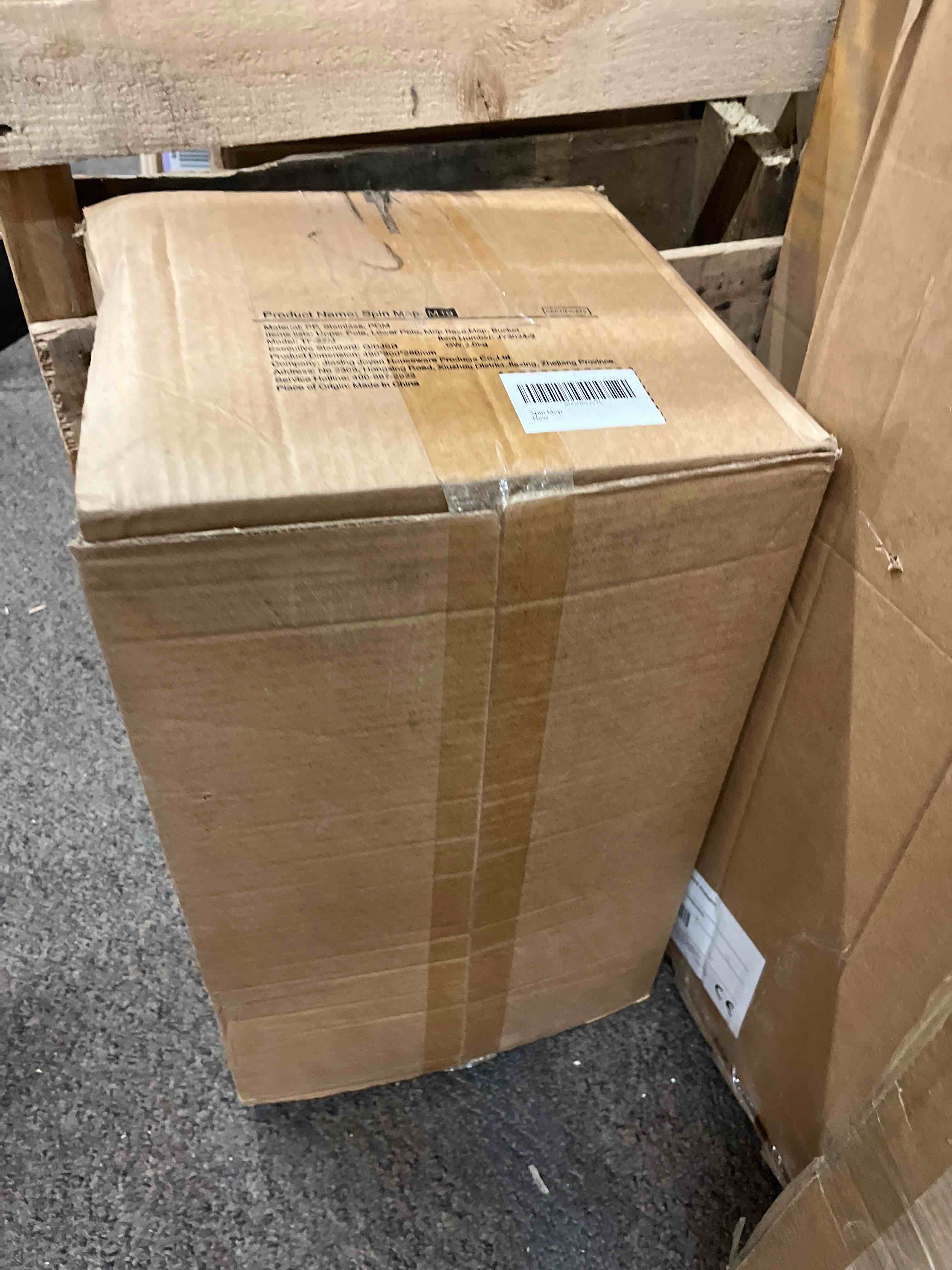 https://s3.amazonaws.com/lotting-images-prod/phillipi/GRN4169485_1697815353372.jpeg