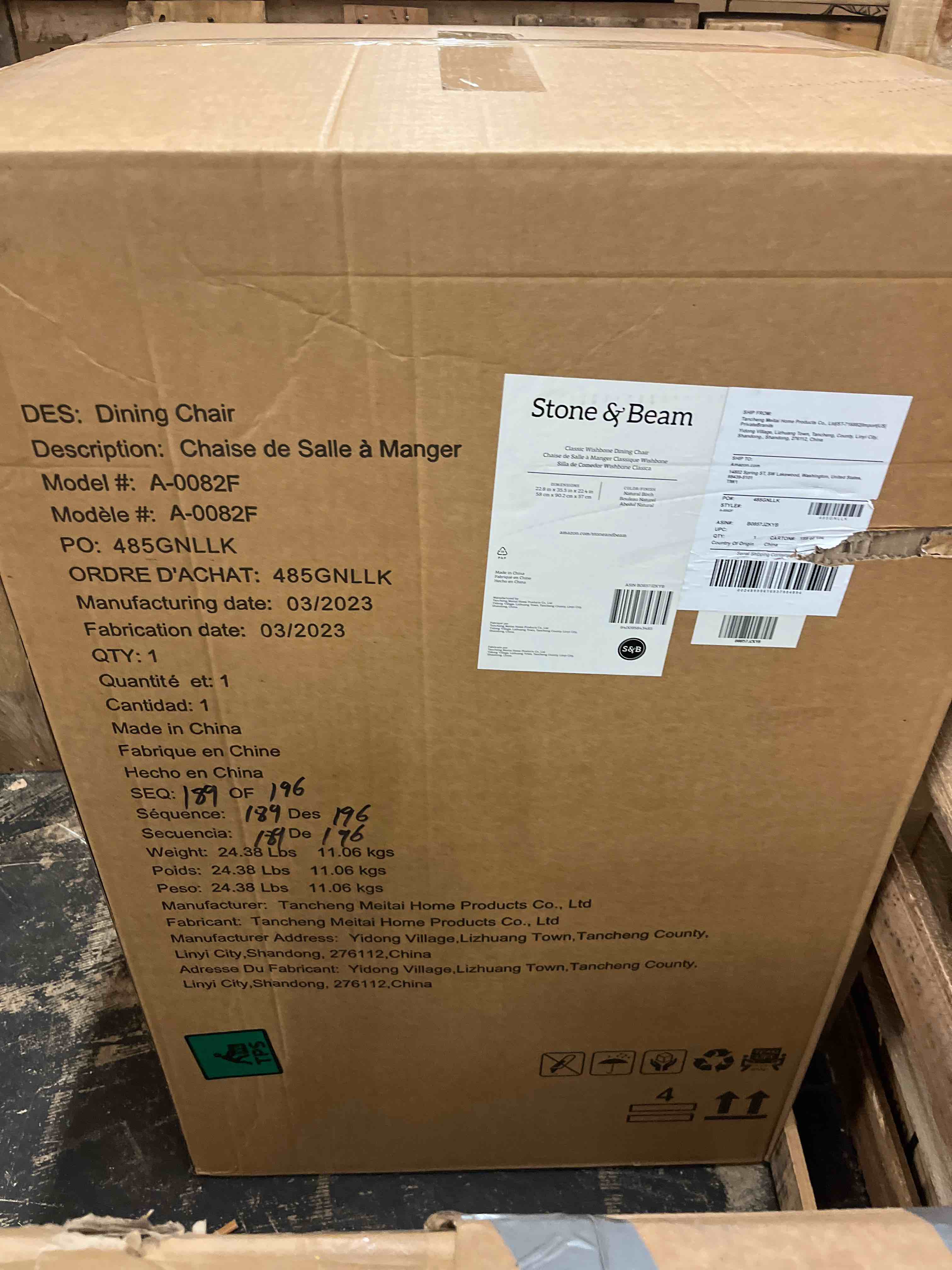 https://s3.amazonaws.com/lotting-images-prod/phillipi/GRN4352539_1685132799136.jpeg