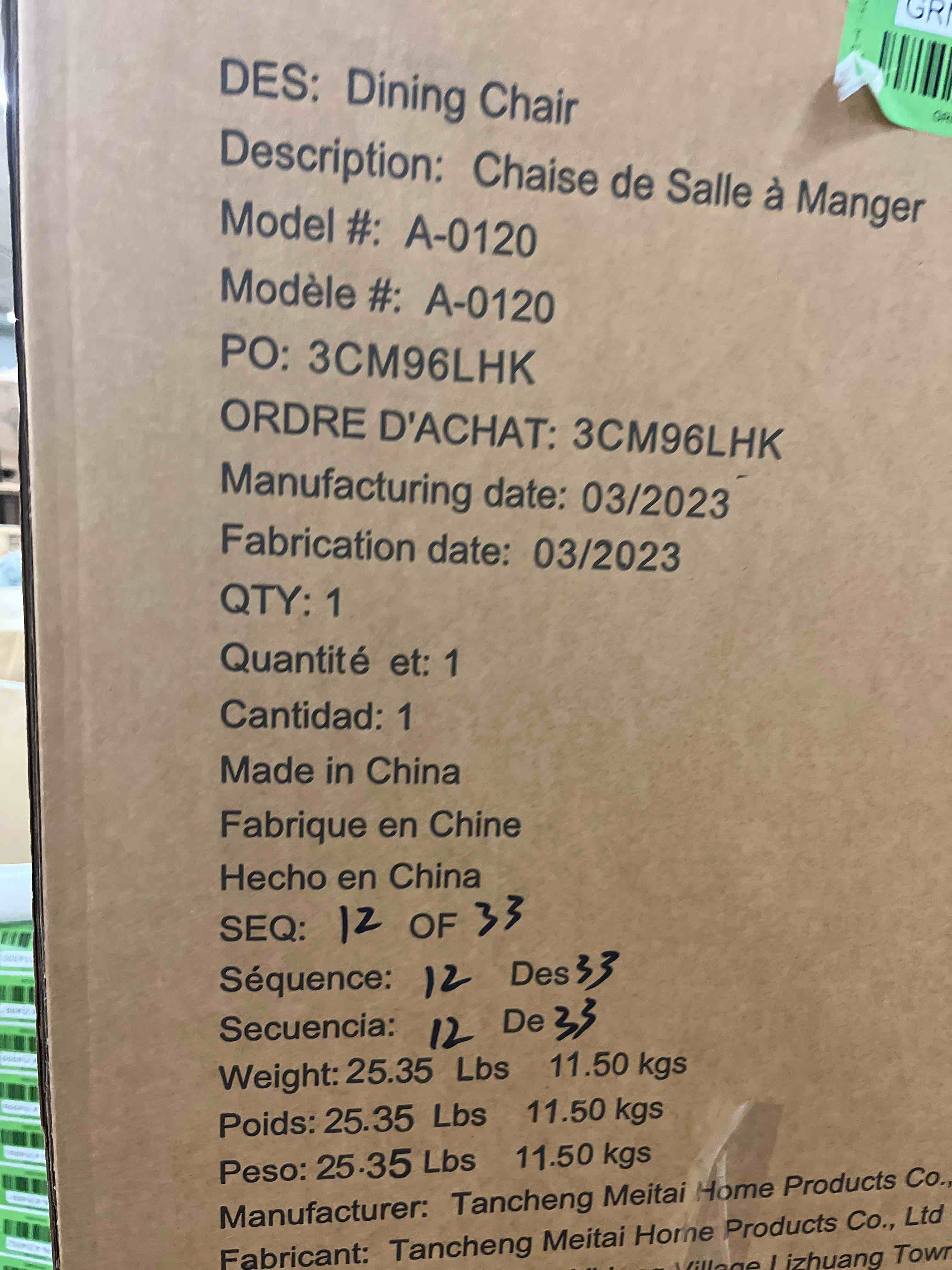 https://s3.amazonaws.com/lotting-images-prod/phillipi/GRN4354894_1690814857175.jpeg