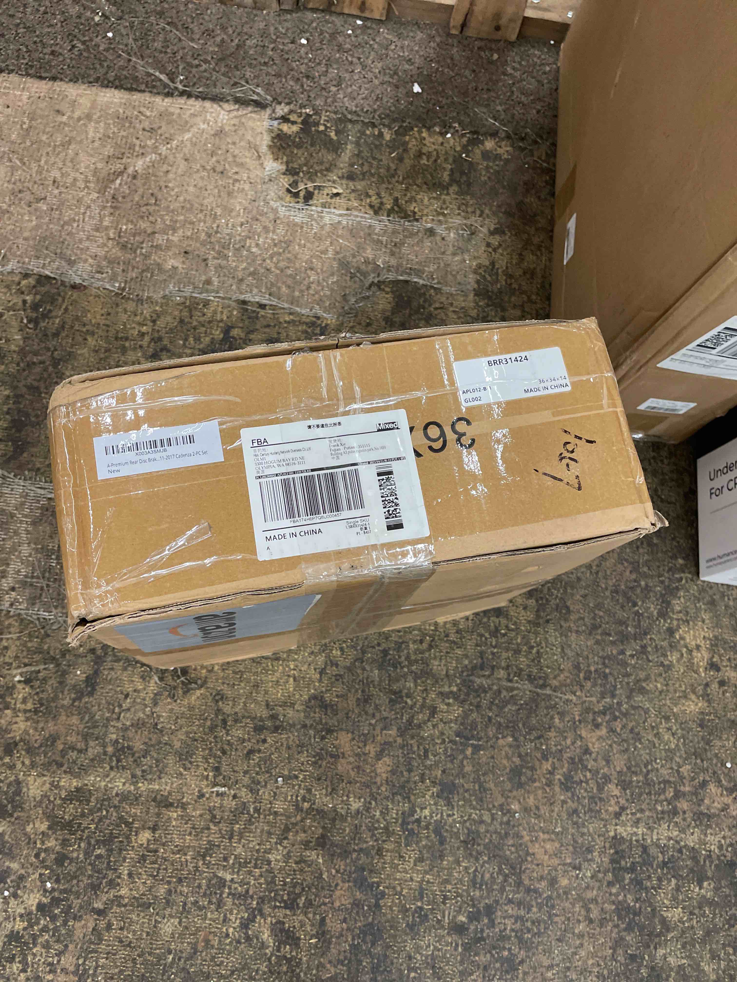https://s3.amazonaws.com/lotting-images-prod/phillipi/GRN4423517_1724344178861.jpeg