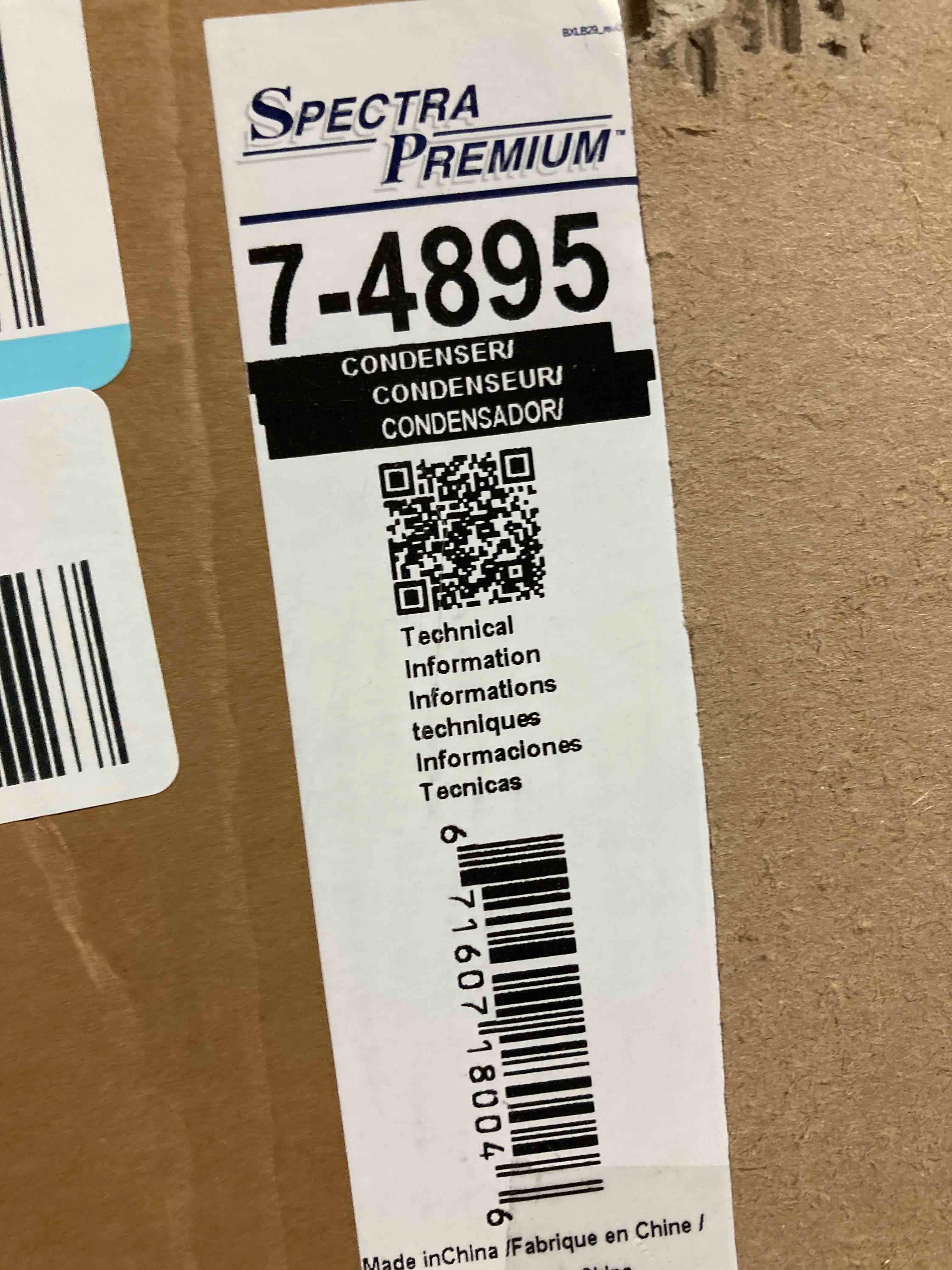 https://s3.amazonaws.com/lotting-images-prod/phillipi/GRN4786571_1686756975807.jpeg