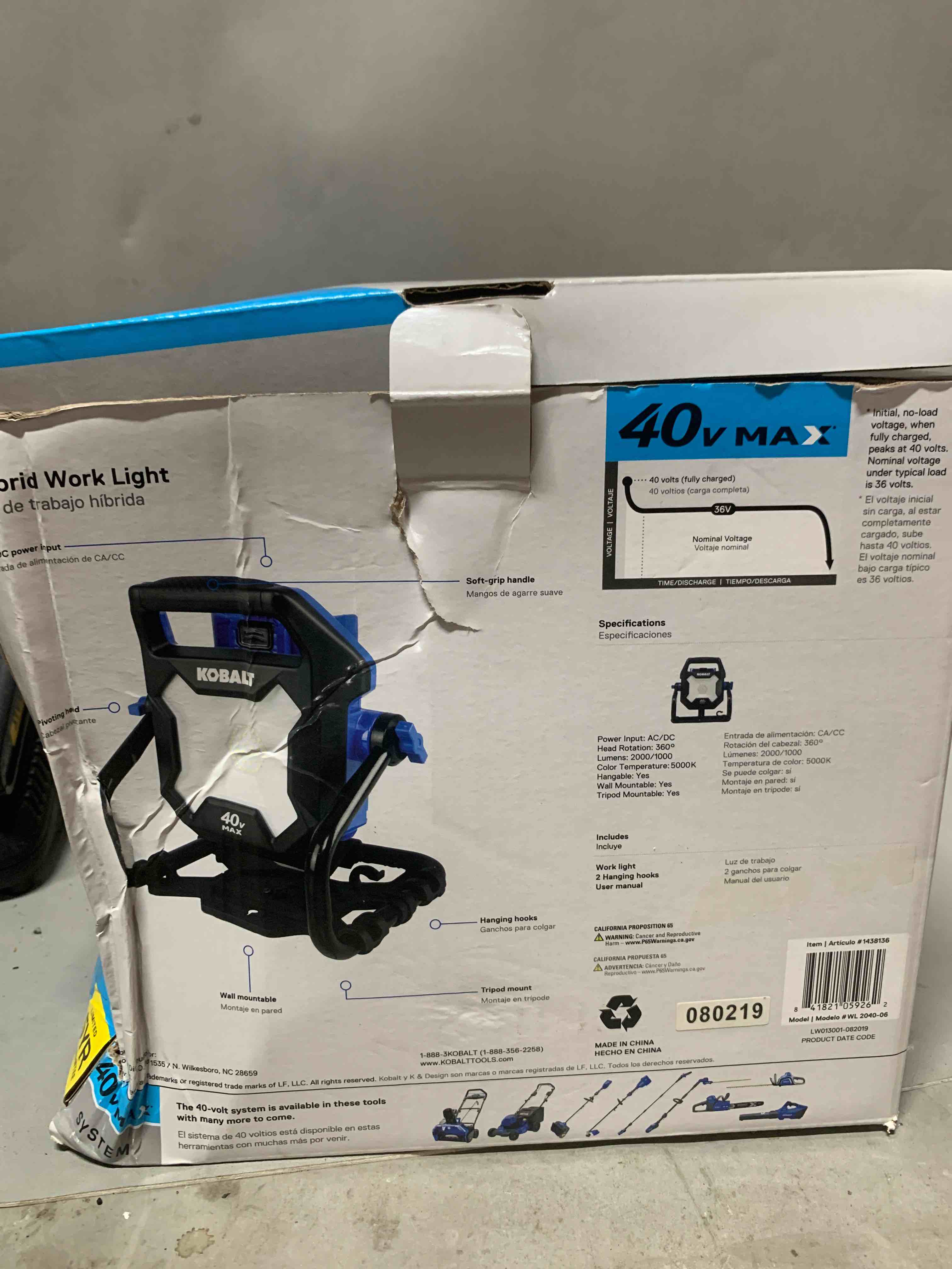 https://s3.amazonaws.com/lotting-images-prod/phillipi/GRN4792332_1690397910151.jpeg