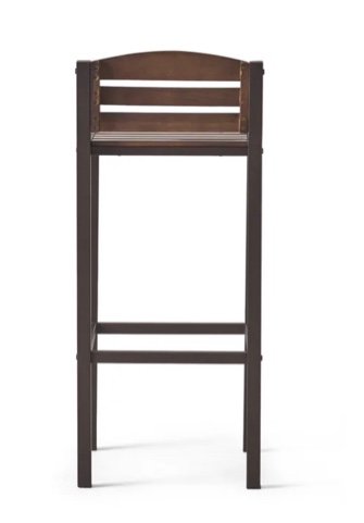 Amarria Outdoor Stool