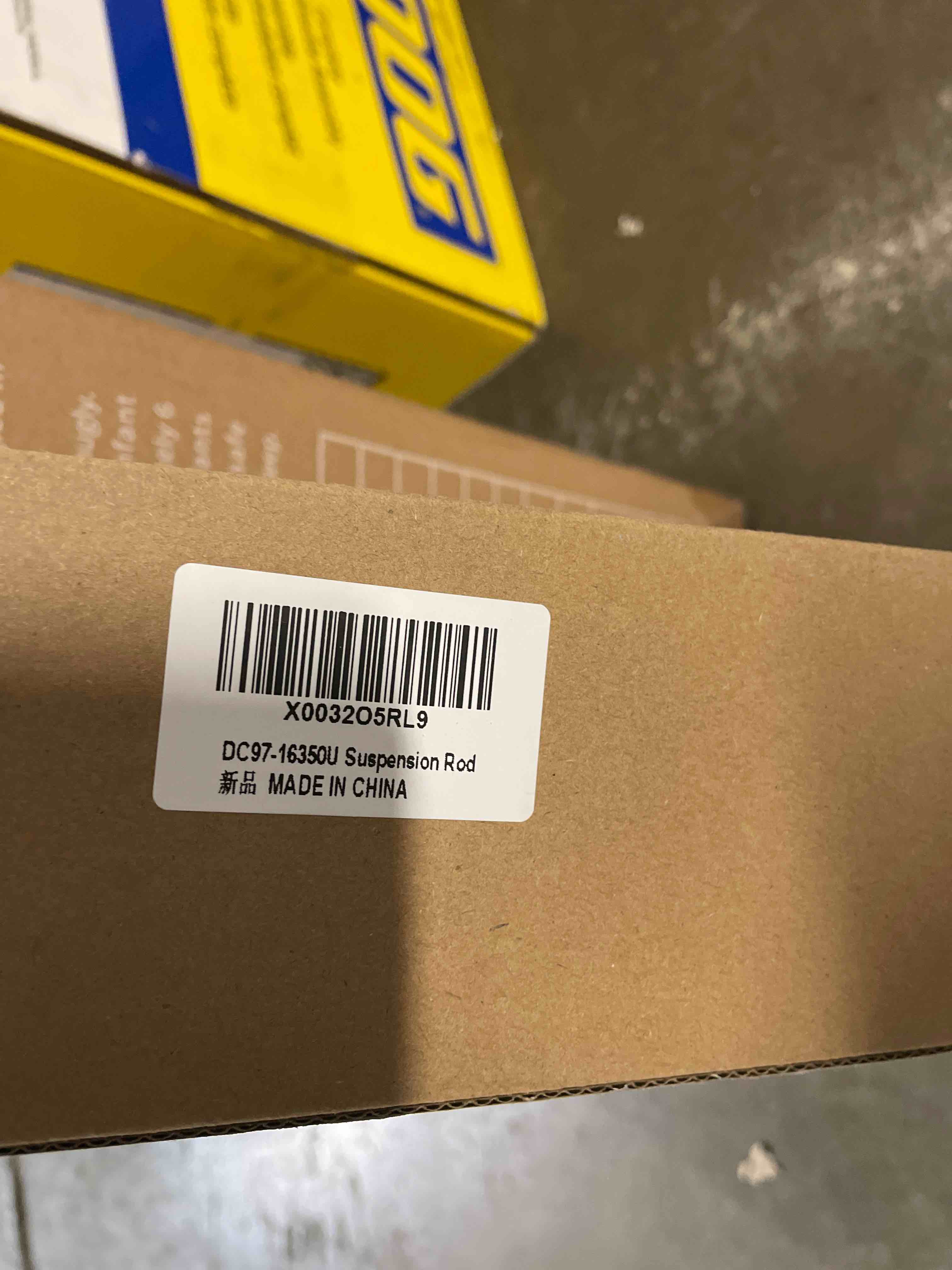 https://s3.amazonaws.com/lotting-images-prod/phillipi/GRN4960238_1700672179362.jpeg