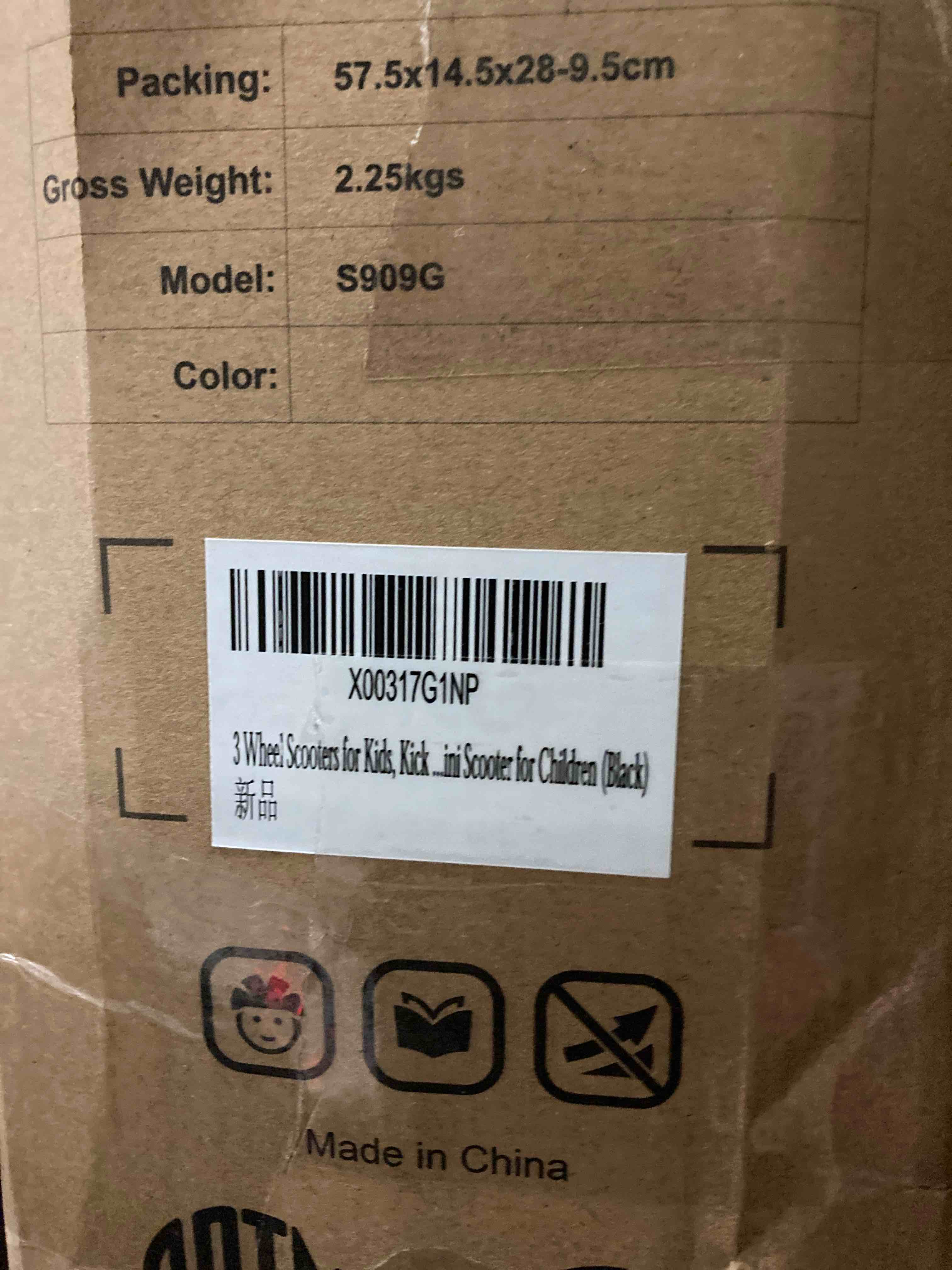 https://s3.amazonaws.com/lotting-images-prod/phillipi/GRN4961021_1694126264706.jpeg