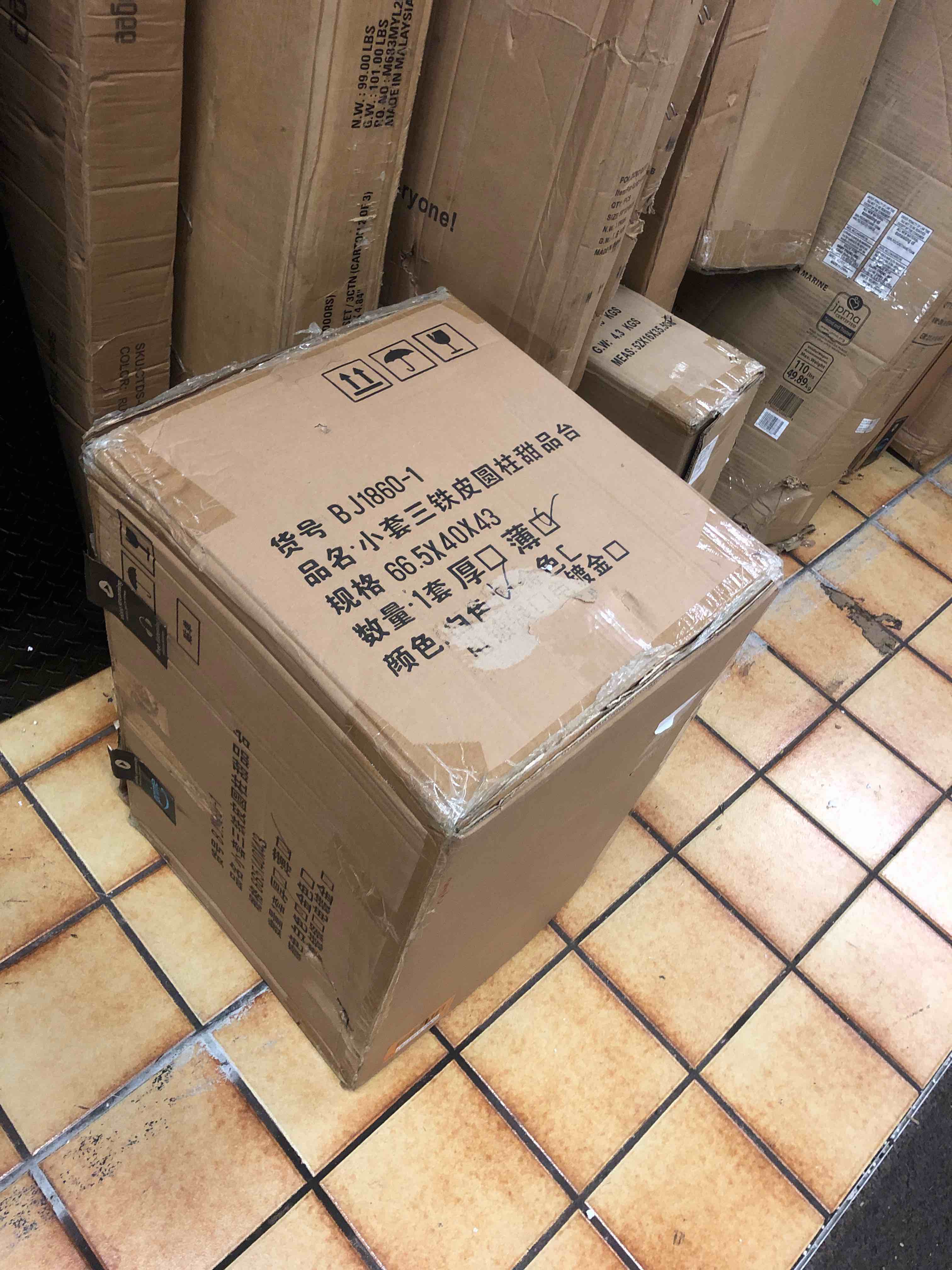 https://s3.amazonaws.com/lotting-images-prod/phillipi/GRN5065808_1694012129137.jpeg
