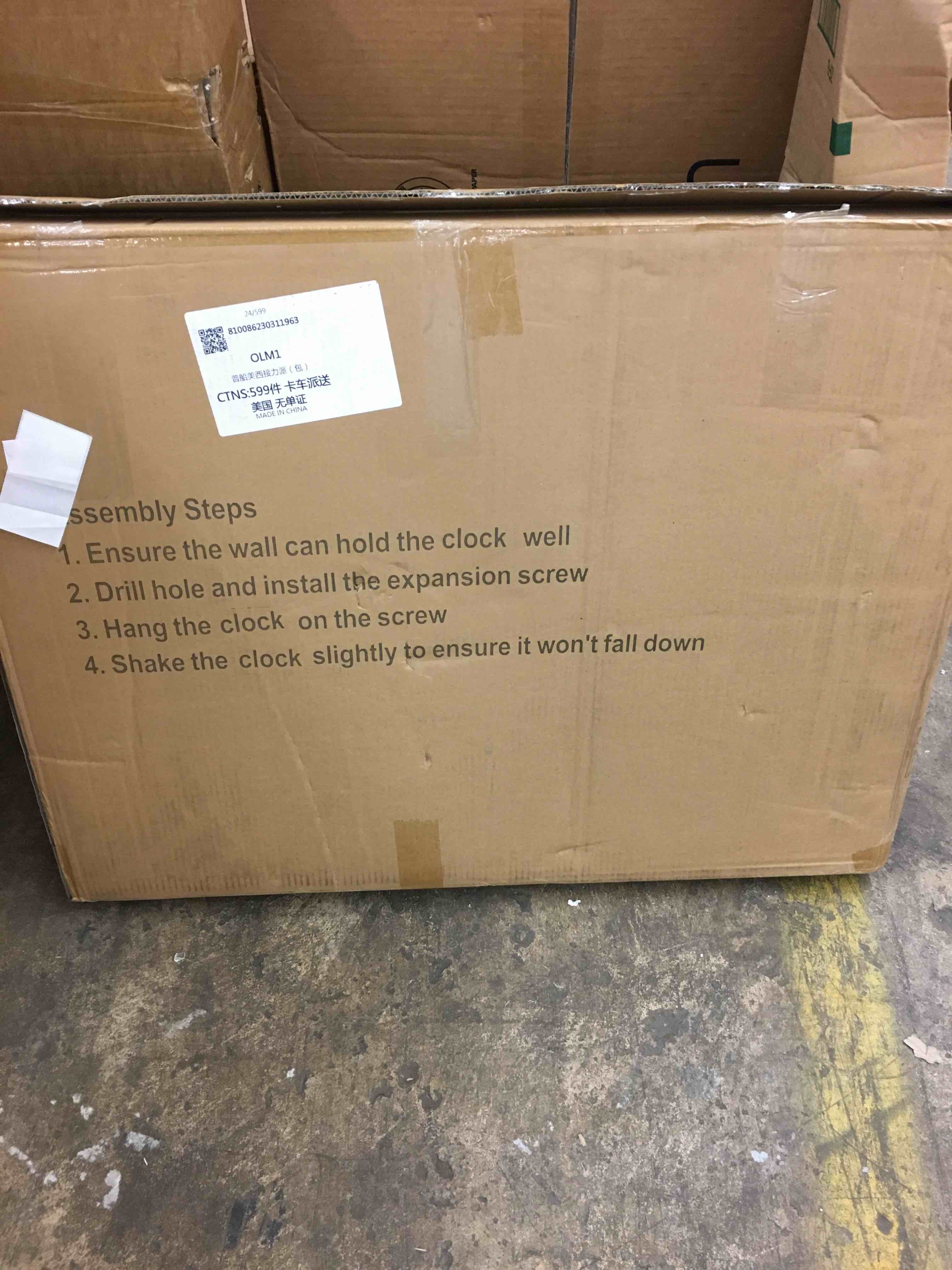 https://s3.amazonaws.com/lotting-images-prod/phillipi/GRN5066689_1694806383406.jpeg