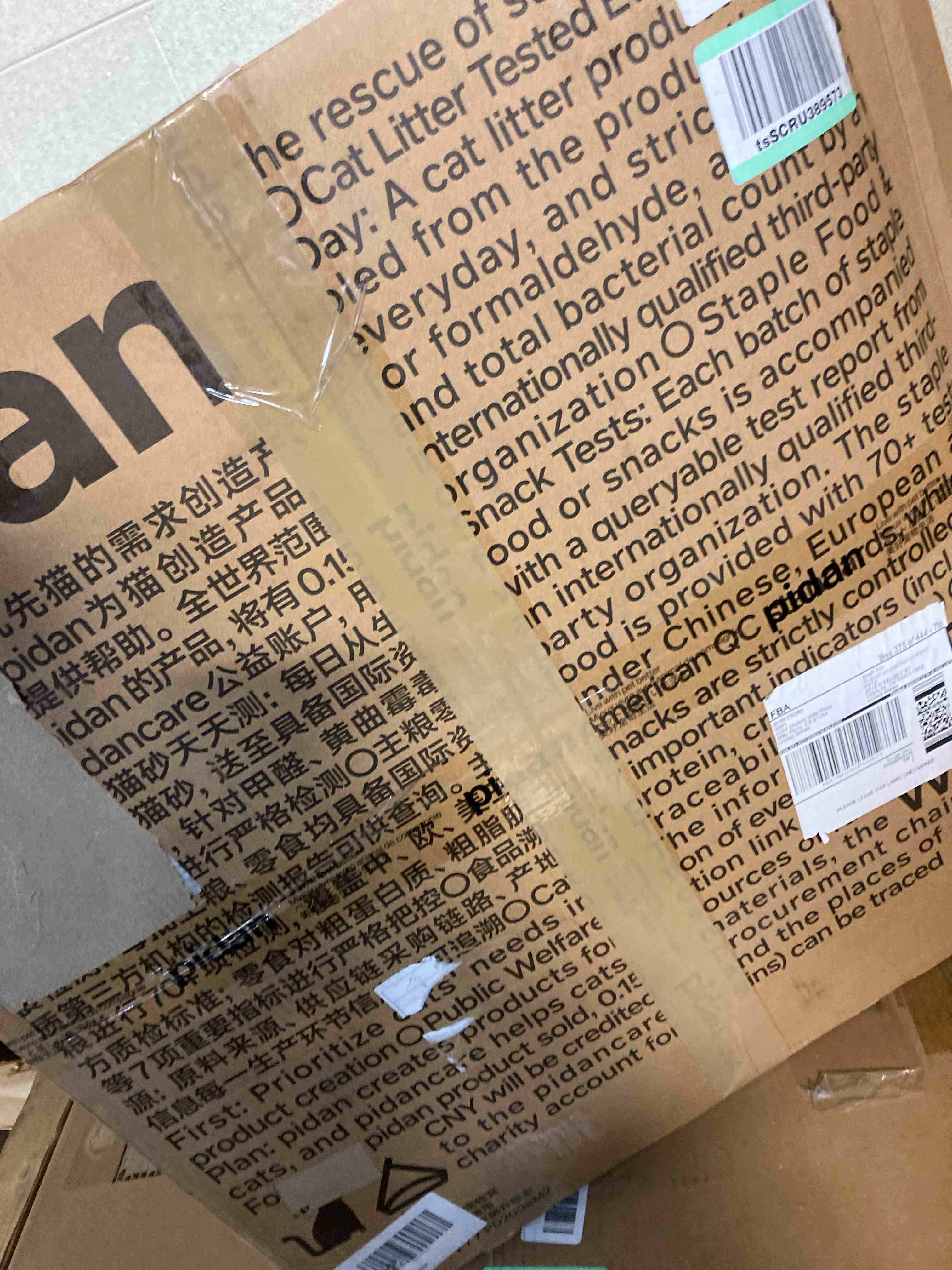 https://s3.amazonaws.com/lotting-images-prod/phillipi/GRN5126720_1706728902083.jpeg