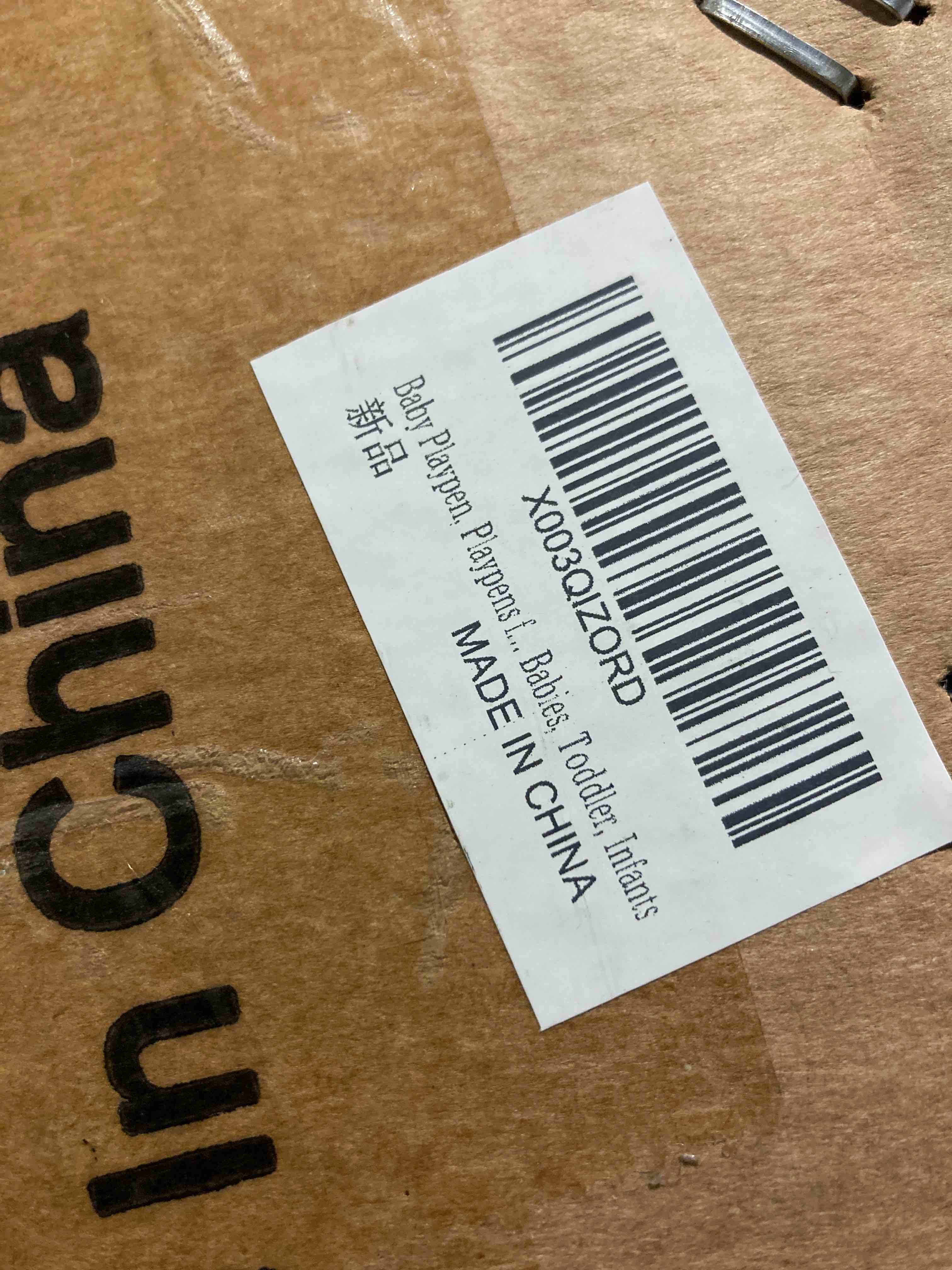 https://s3.amazonaws.com/lotting-images-prod/phillipi/GRN5130334_1704478582389.jpeg