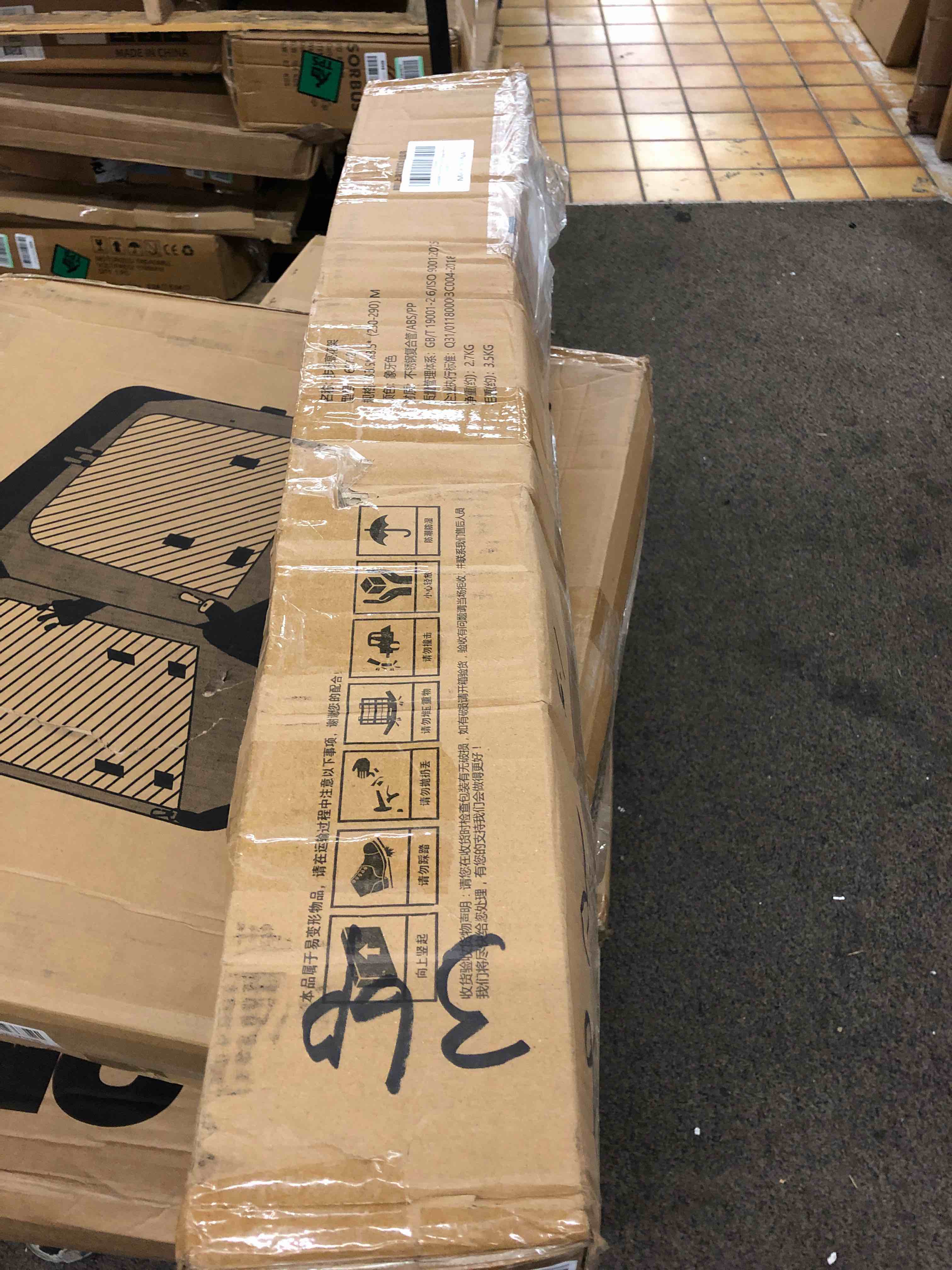 https://s3.amazonaws.com/lotting-images-prod/phillipi/GRN5503370_1708614685223.jpeg