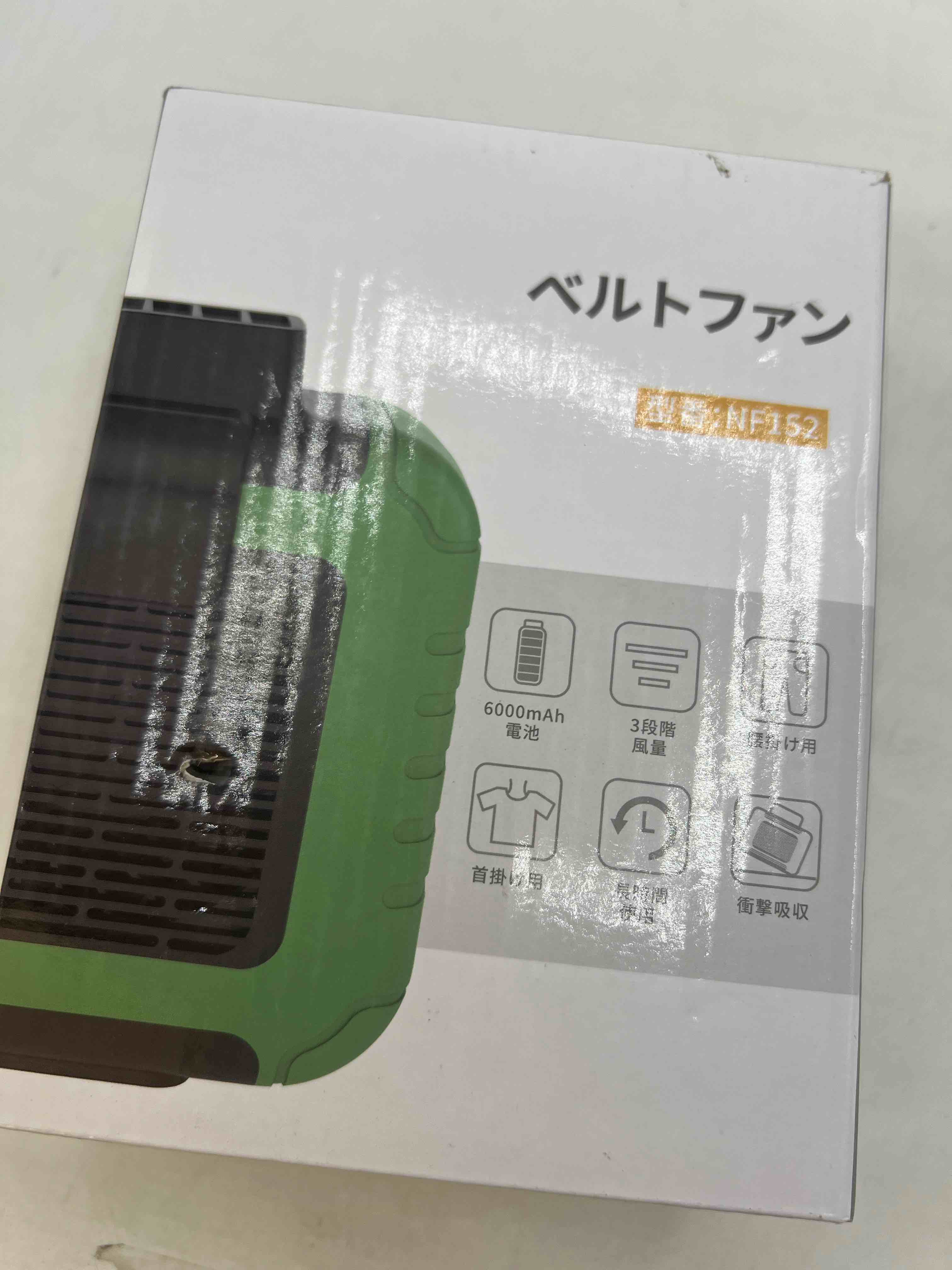 https://s3.amazonaws.com/lotting-images-prod/phillipi/GRN5520868_1720019965887.jpeg