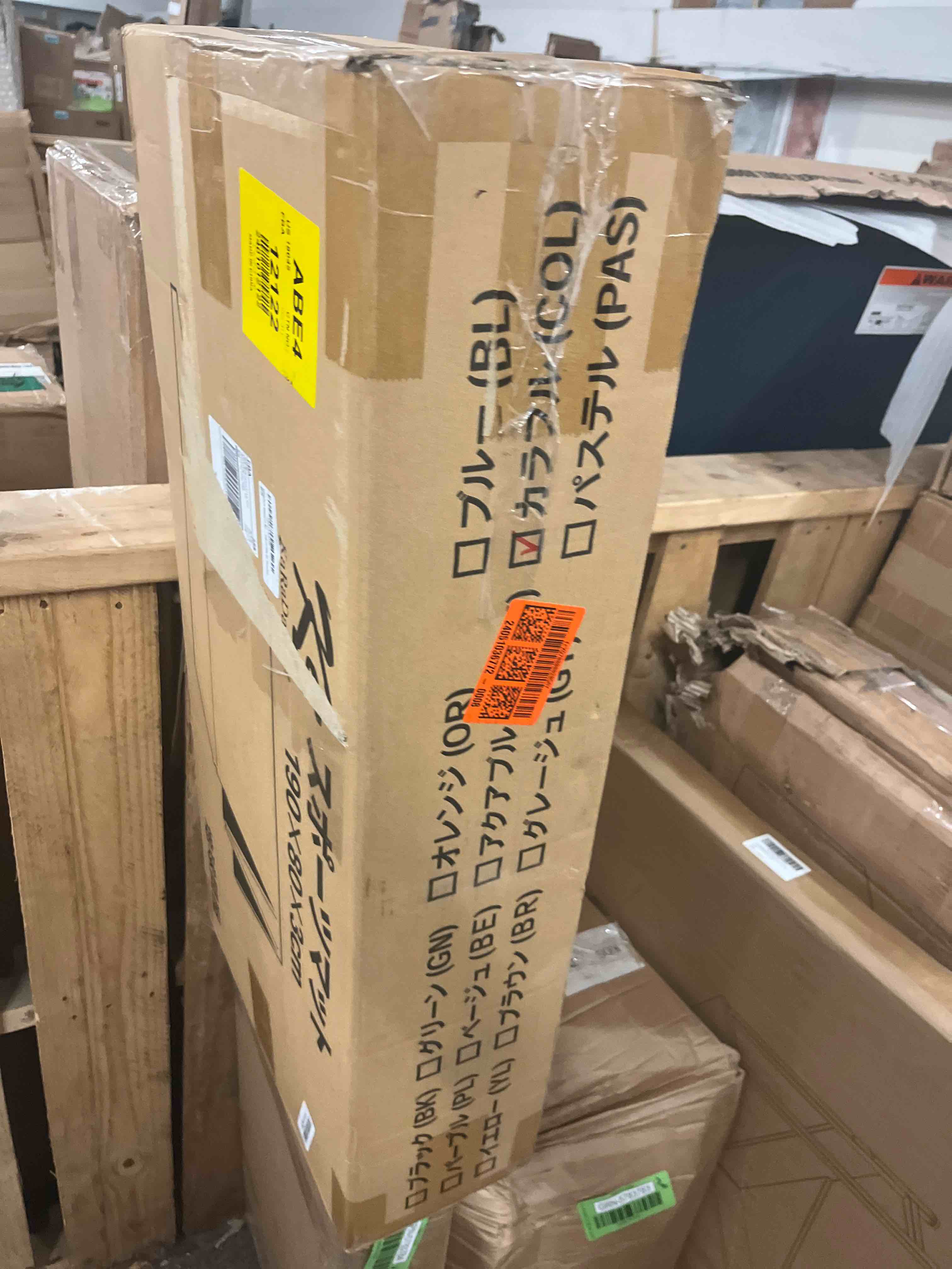 https://s3.amazonaws.com/lotting-images-prod/phillipi/GRN5783785_1716365421608.jpeg