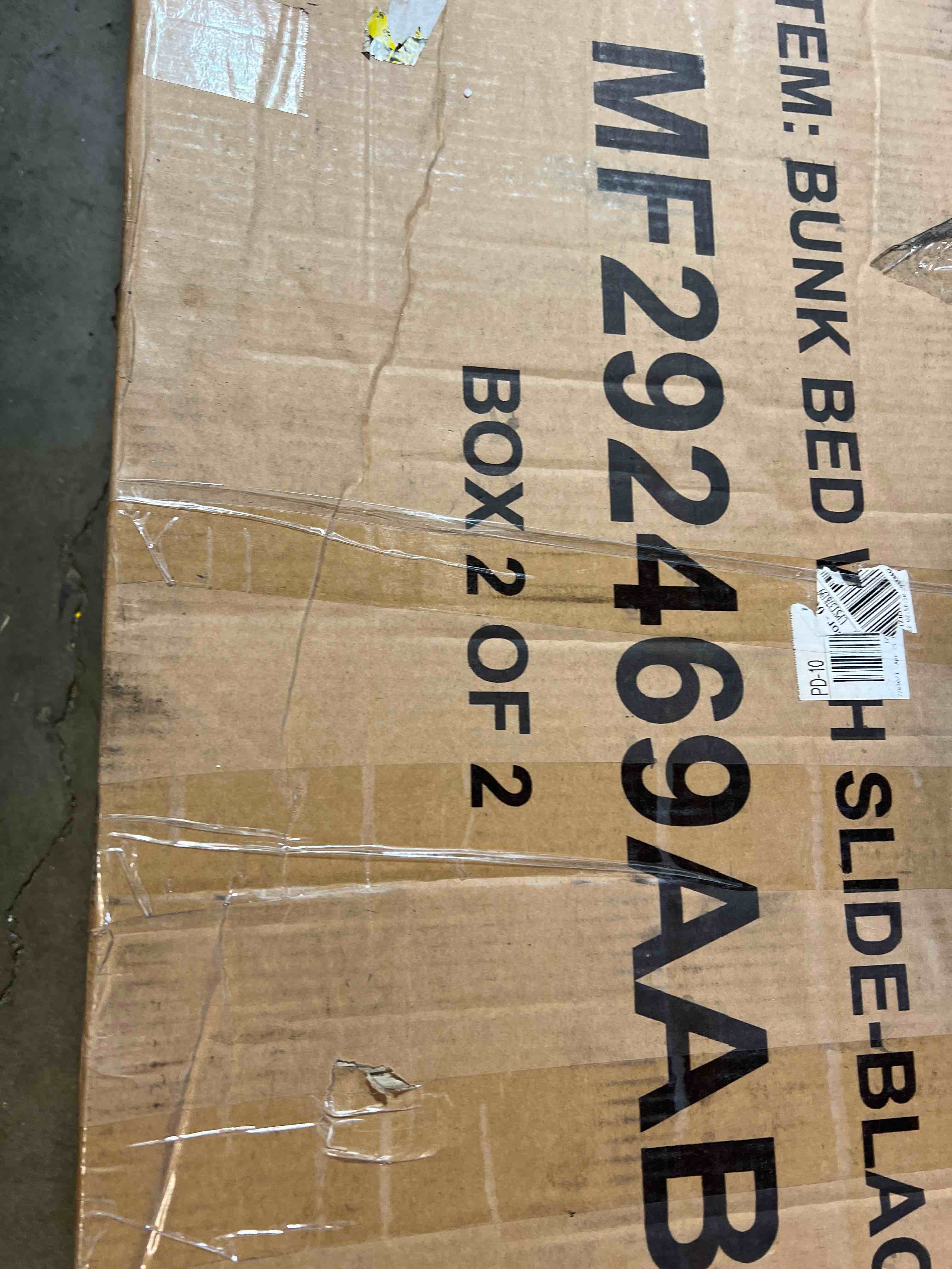 https://s3.amazonaws.com/lotting-images-prod/phillipi/GRN6033260_1721762118435.jpeg