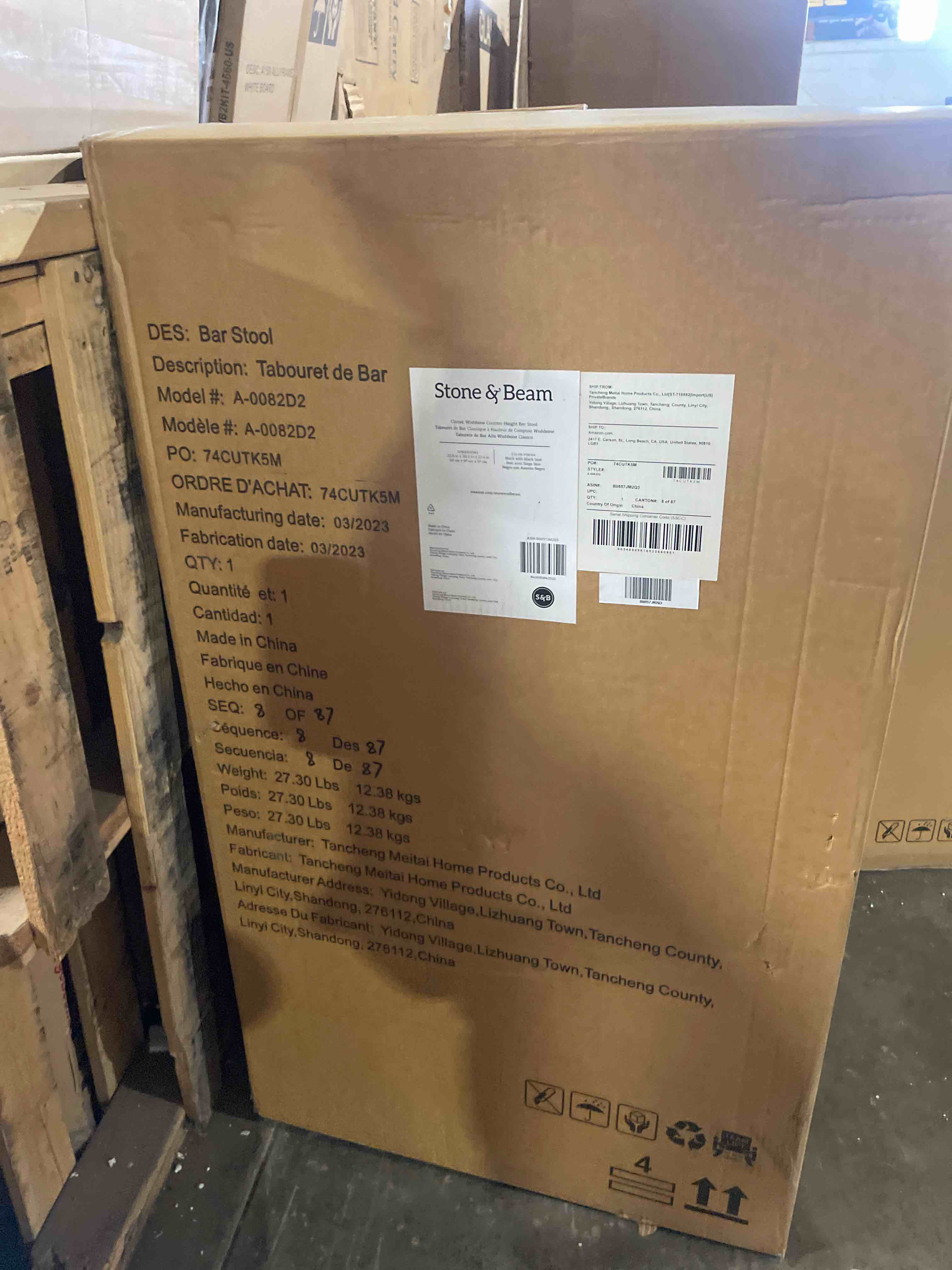 https://s3.amazonaws.com/lotting-images-prod/phillipi/GRN6036176_1714573636338.jpeg