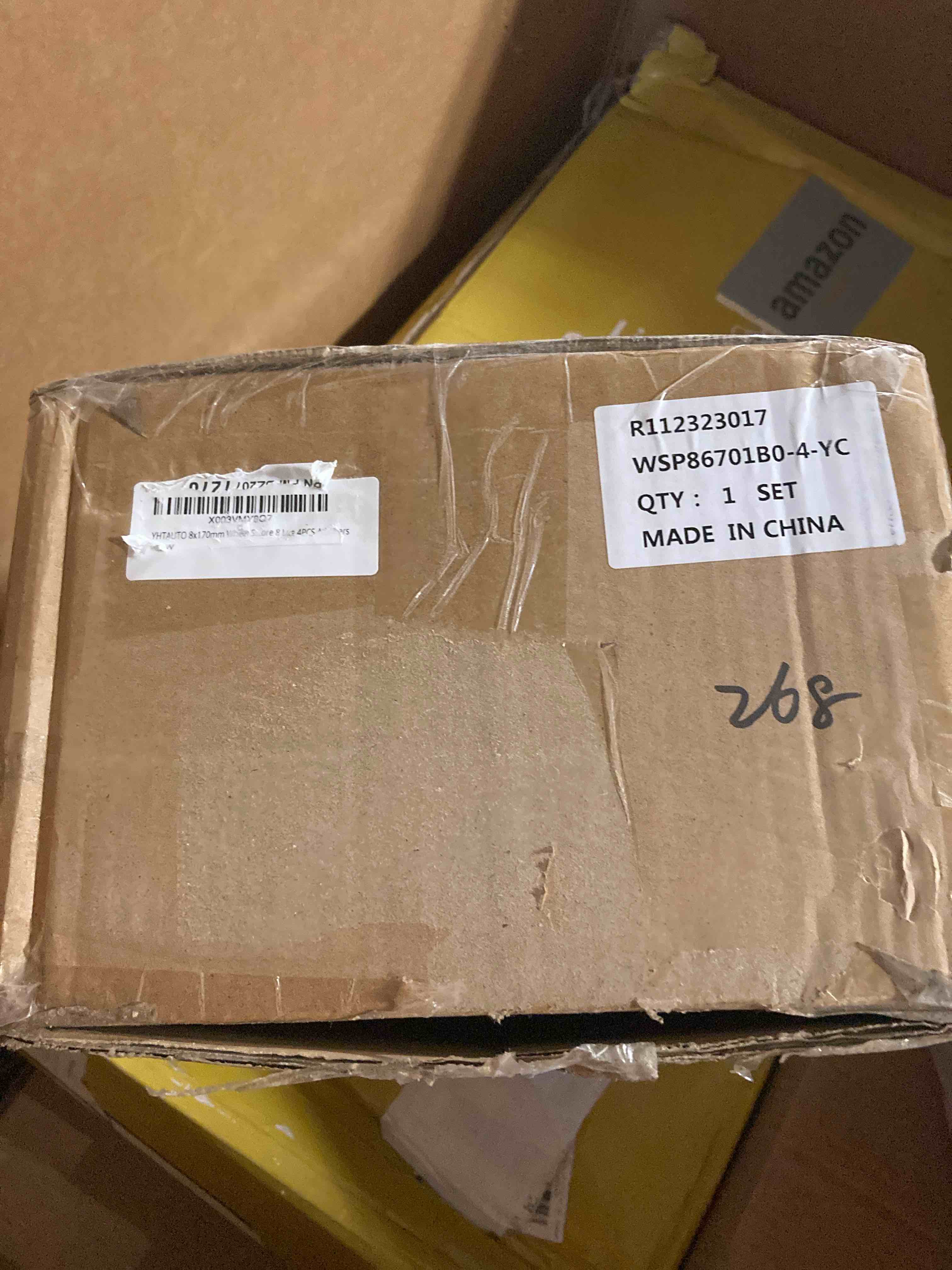 https://s3.amazonaws.com/lotting-images-prod/phillipi/GRN6040951_1716314350568.jpeg