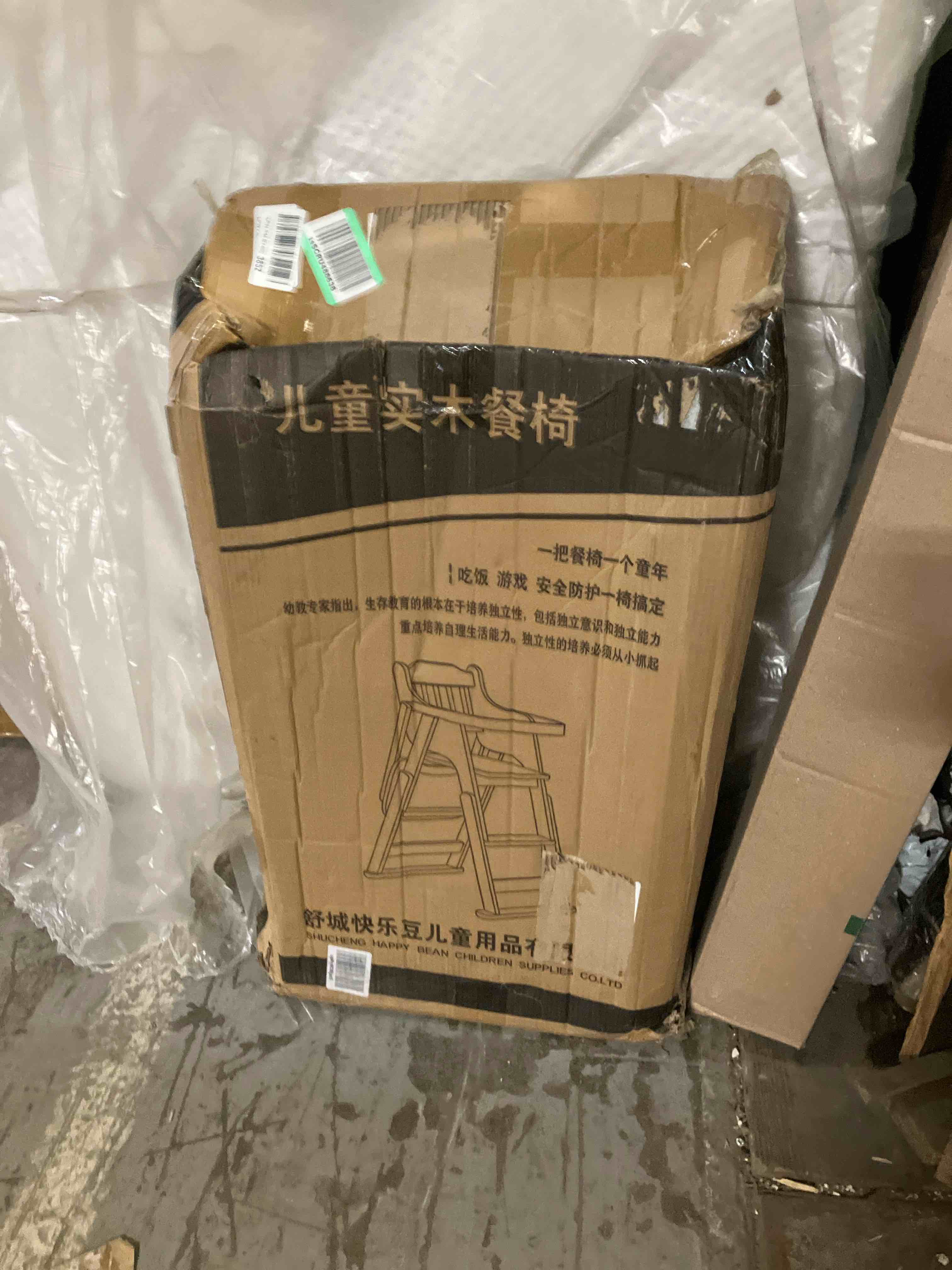 https://s3.amazonaws.com/lotting-images-prod/phillipi/GRN6072199_1710949629550.jpeg