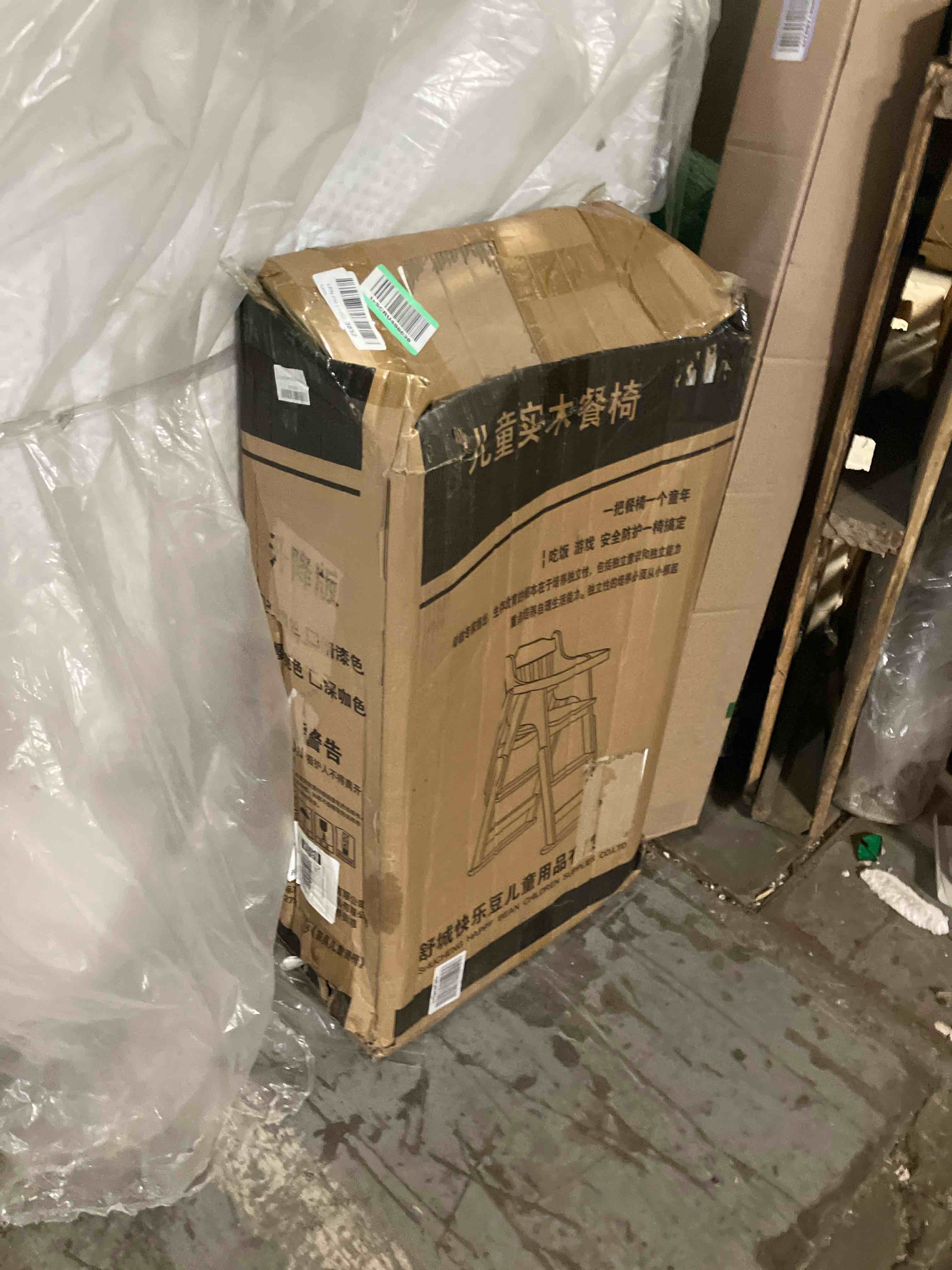 https://s3.amazonaws.com/lotting-images-prod/phillipi/GRN6072199_1710949632604.jpeg