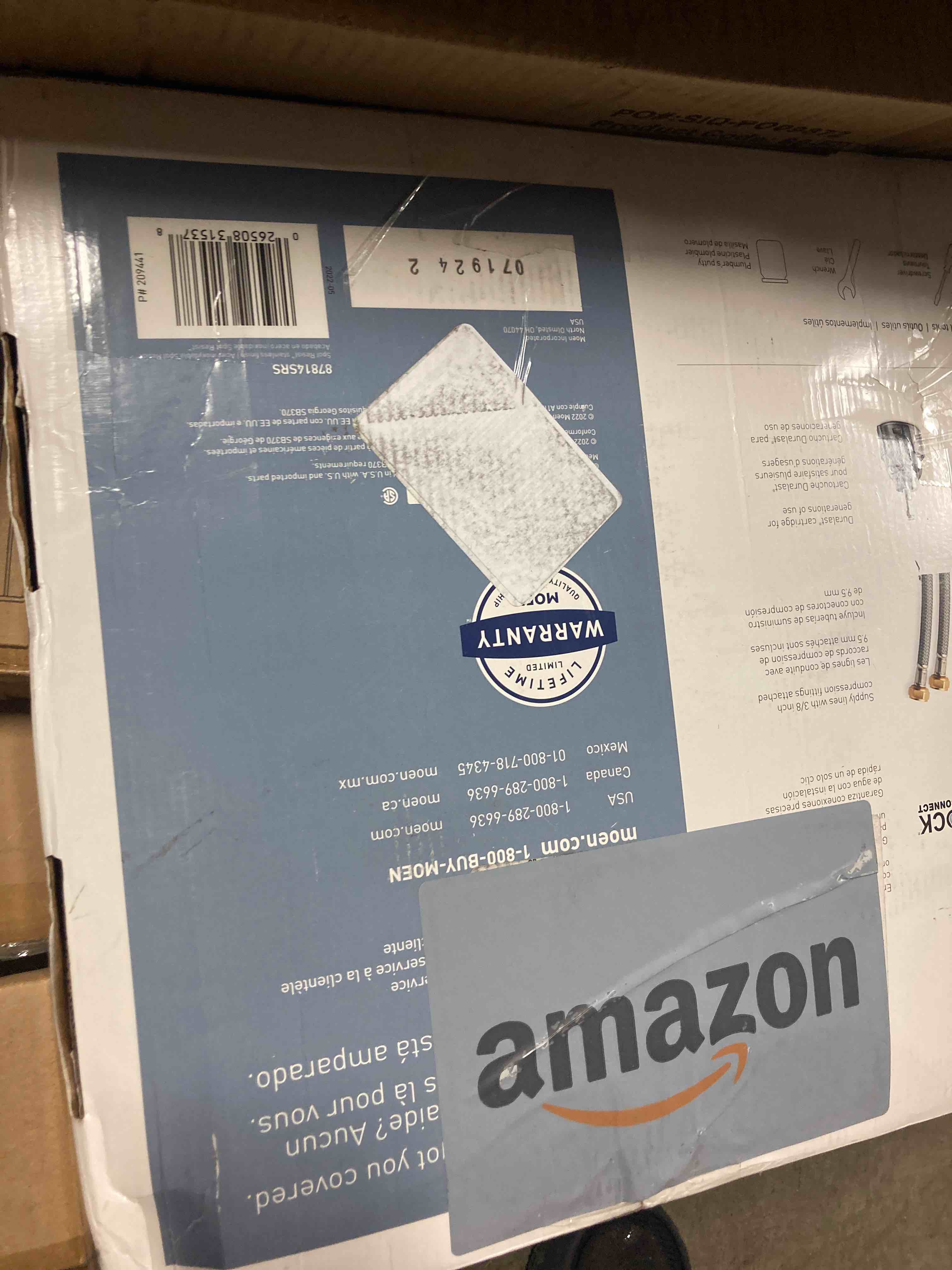https://s3.amazonaws.com/lotting-images-prod/phillipi/GRN6079081_1729526686667.jpeg