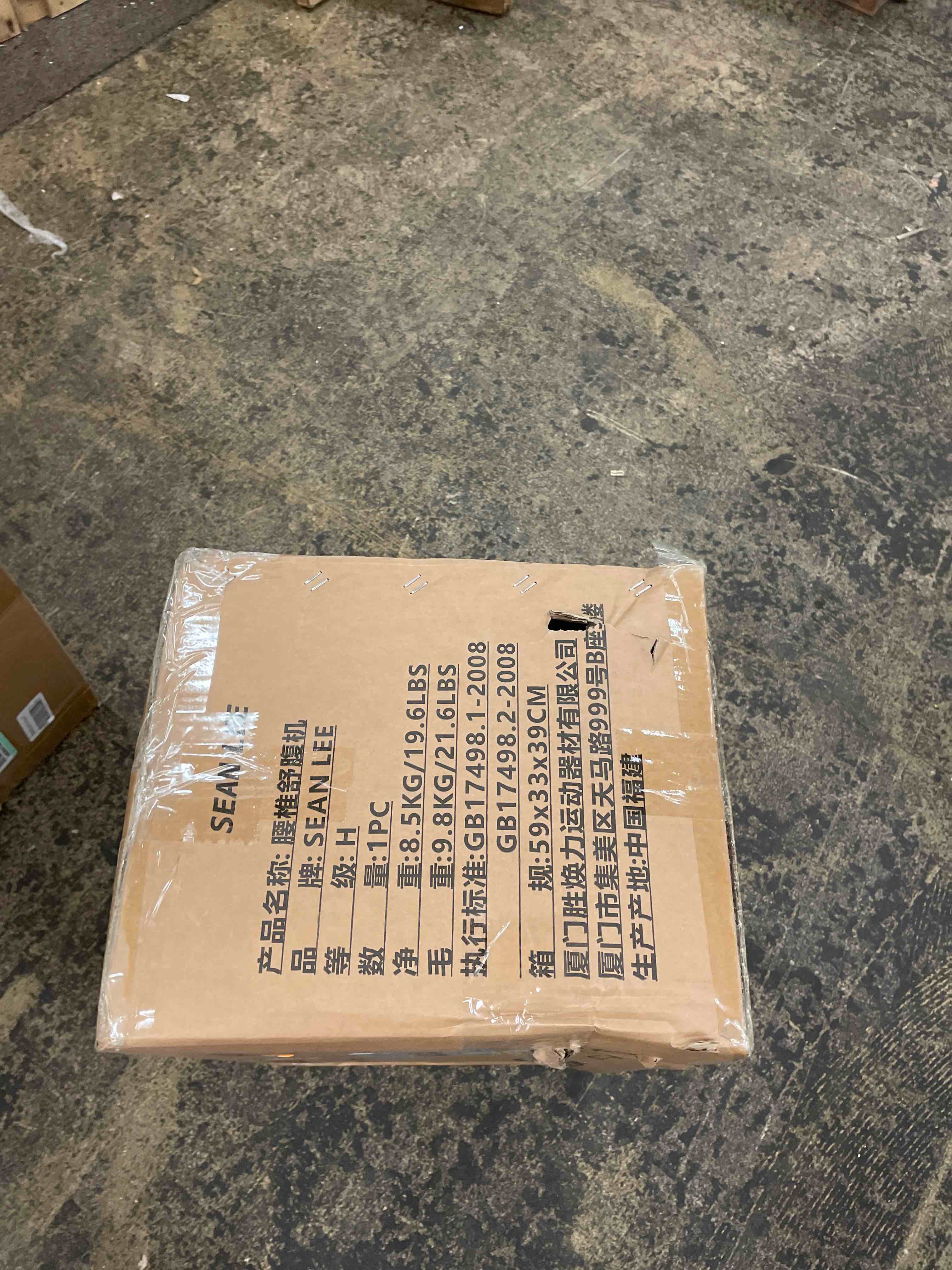 https://s3.amazonaws.com/lotting-images-prod/phillipi/GRN6784698_1731008002658.jpeg