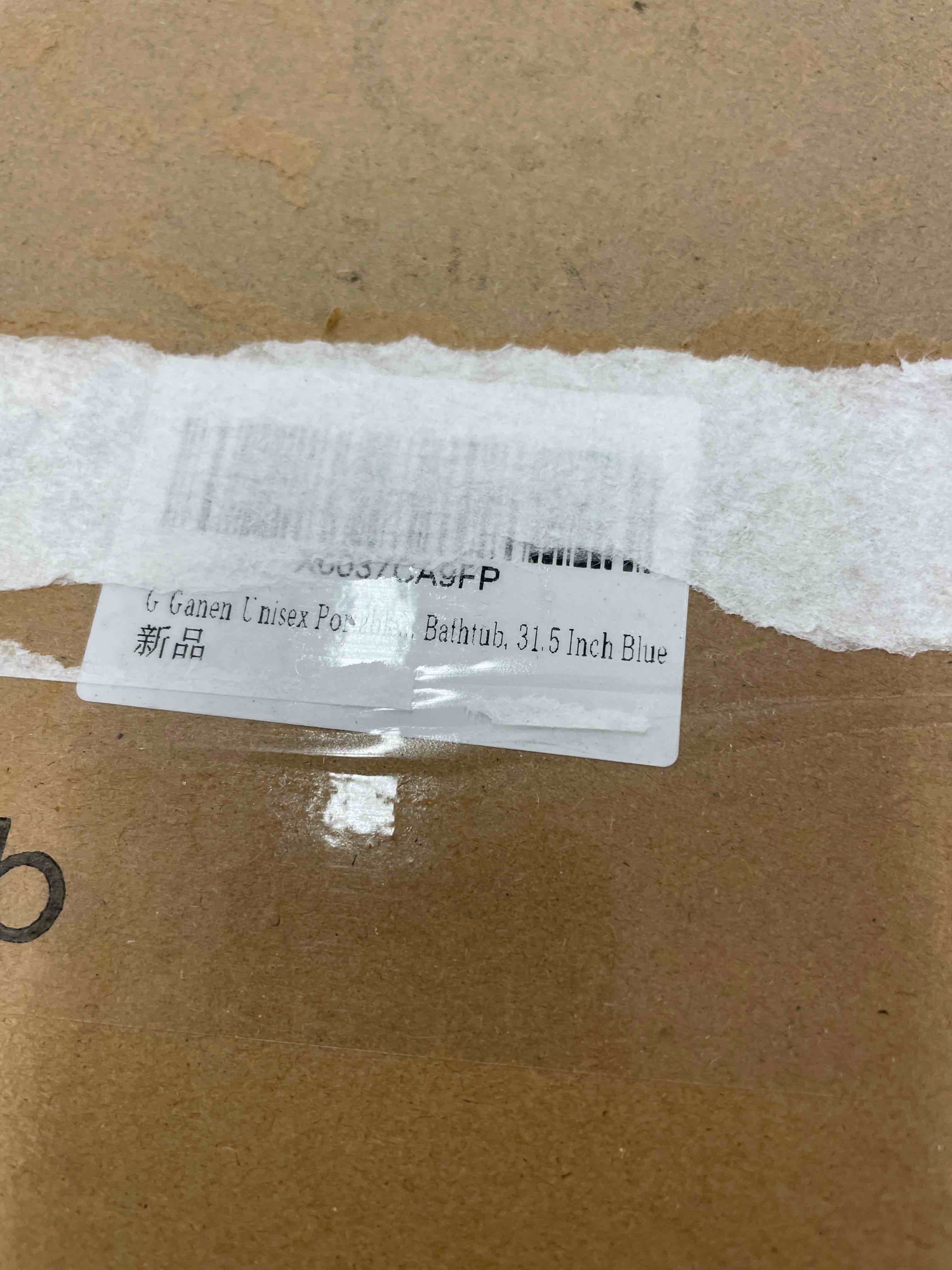 https://s3.amazonaws.com/lotting-images-prod/phillipi/ORG3755862_1674678960492.jpeg