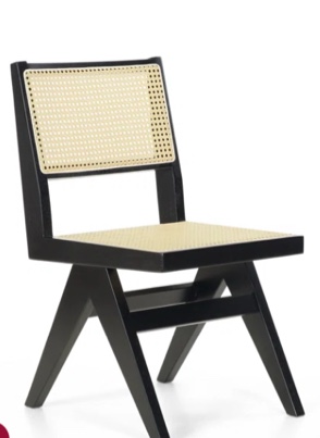 Moasis Rattan Black Side Chair Solid Wood 