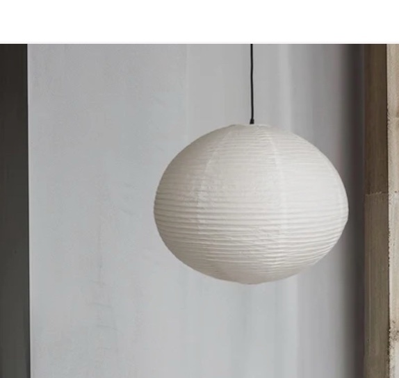 Jupiter 24 in 5 Watt Sleek White Globe Pendant Light With Rice Paper Shade and Replaceable RGB Color Changing