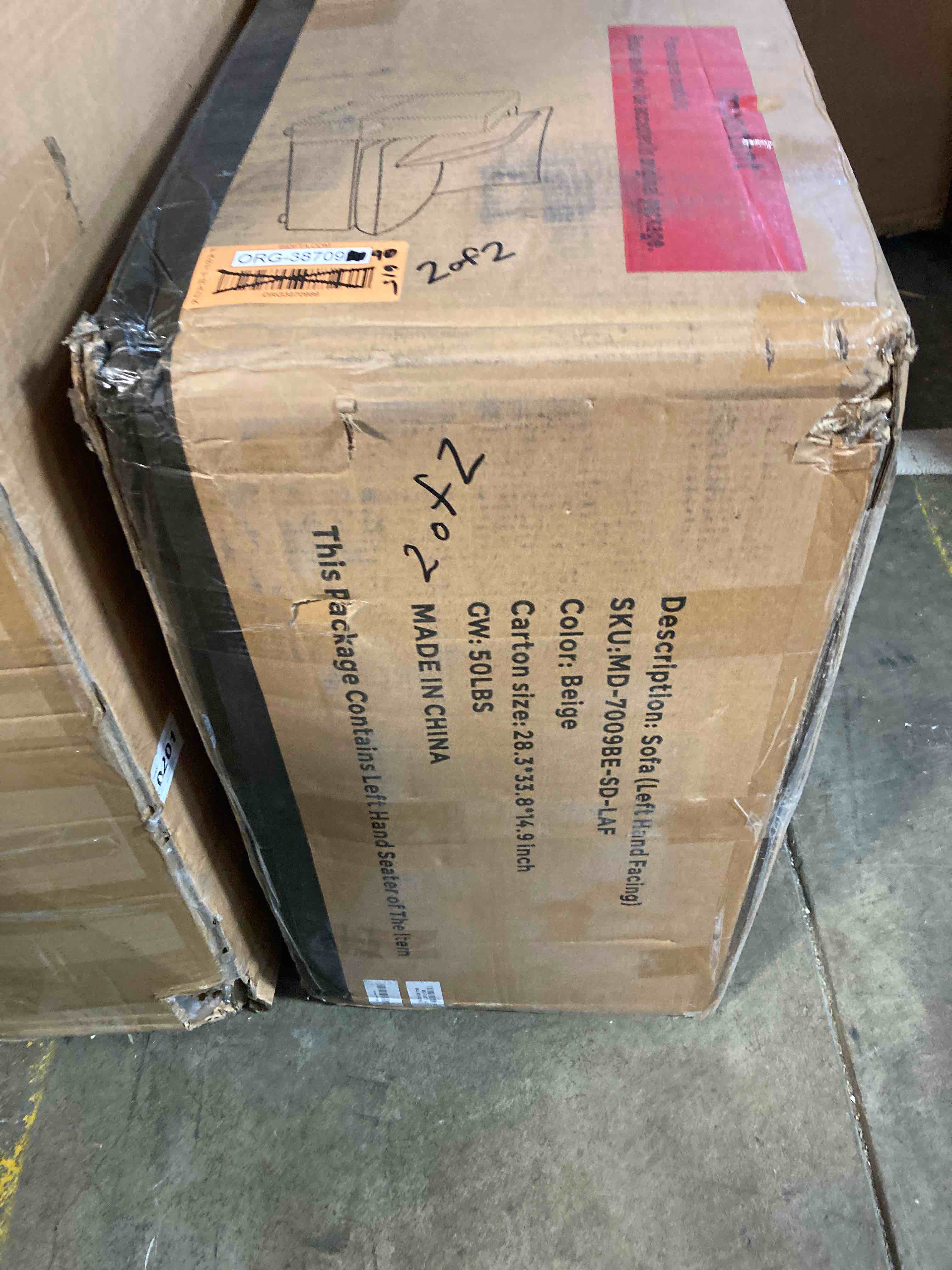 https://s3.amazonaws.com/lotting-images-prod/phillipi/ORG3870990_1713294589650.jpeg