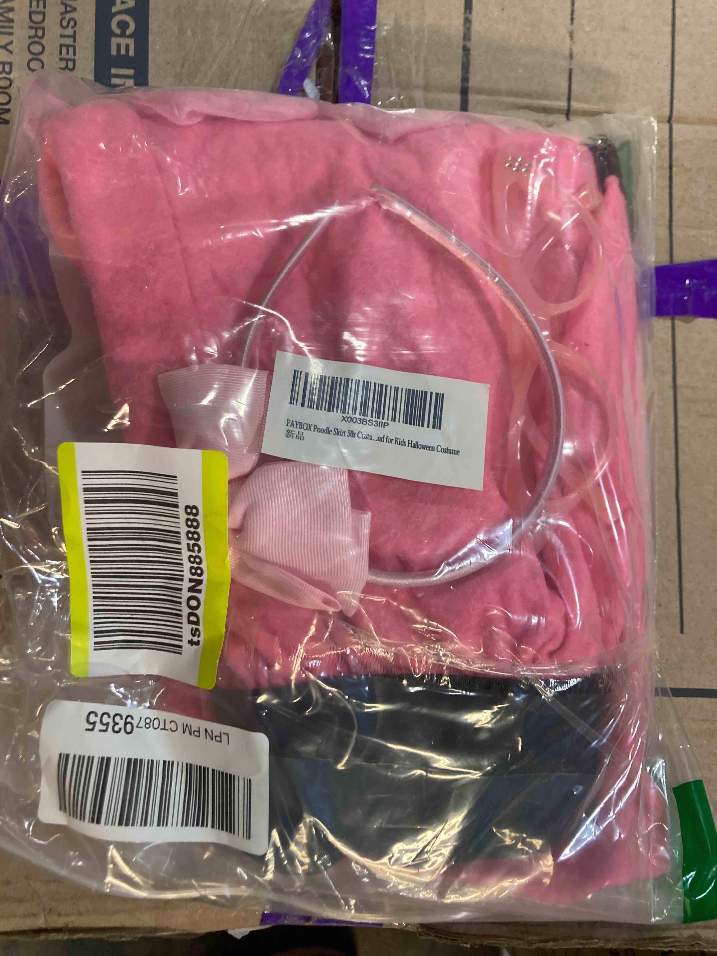 https://s3.amazonaws.com/lotting-images-prod/phillipi/ORG4712130_1703195355429.jpeg