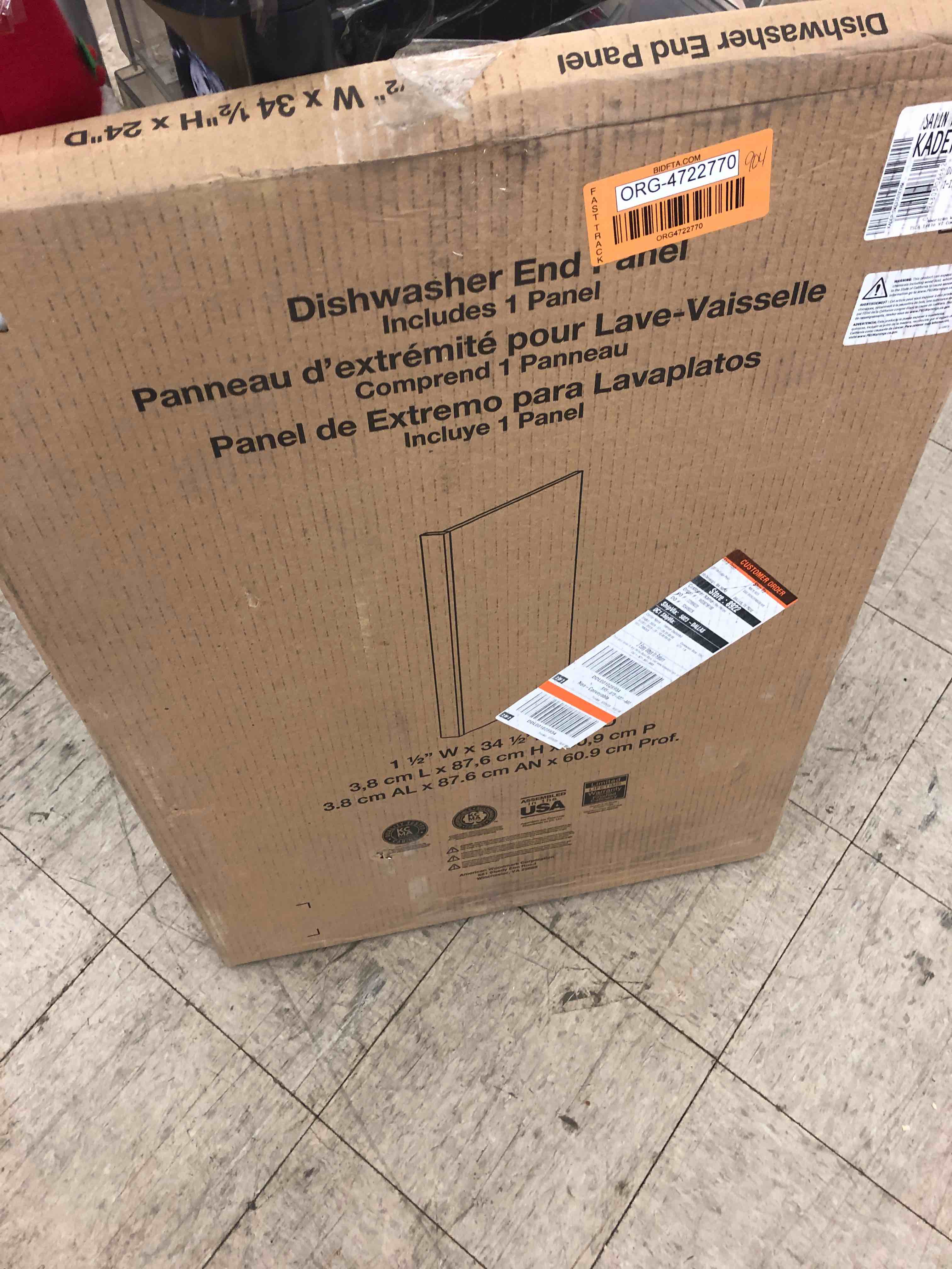 https://s3.amazonaws.com/lotting-images-prod/phillipi/ORG4722770_1697641573306.jpeg