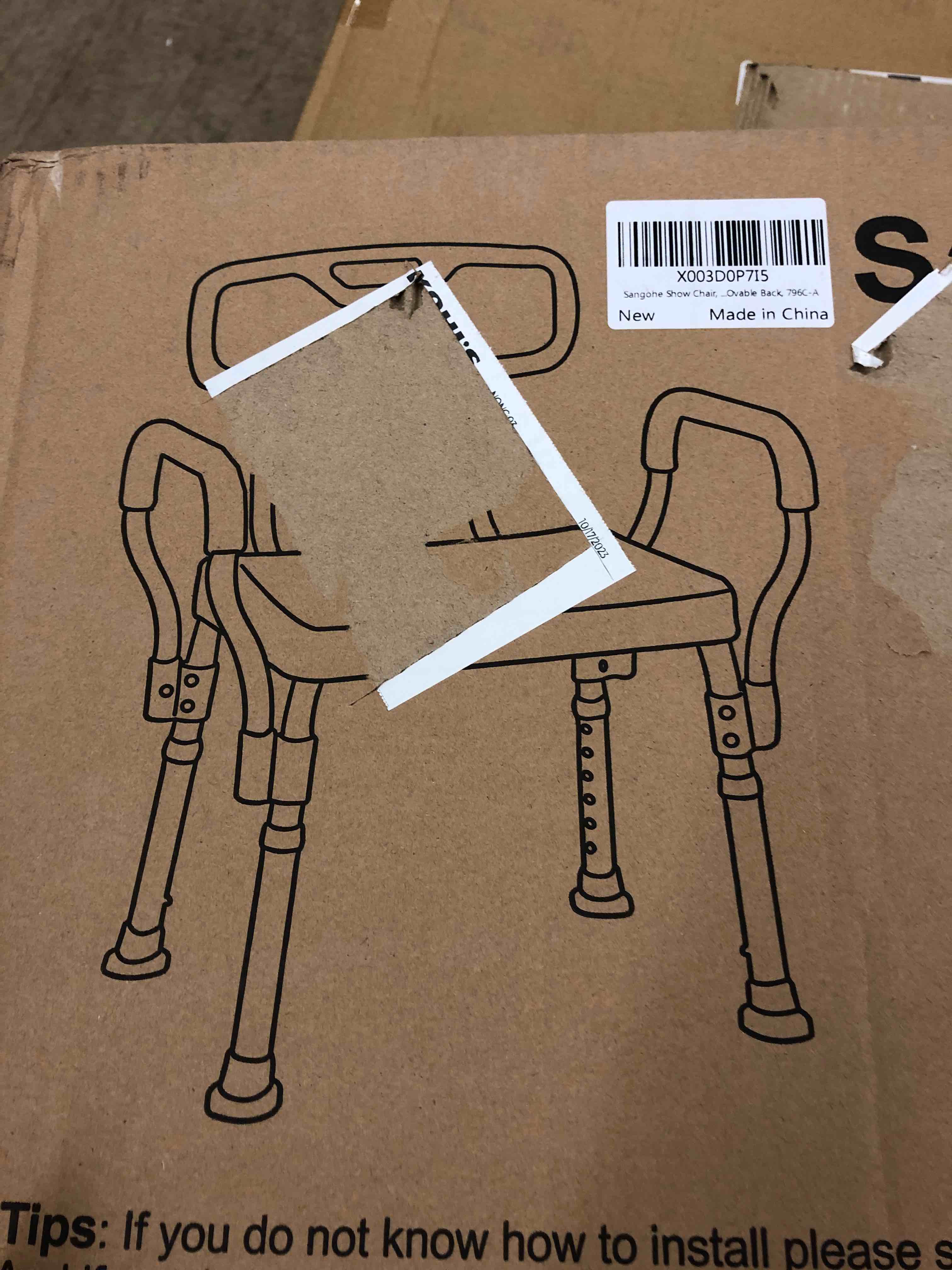 https://s3.amazonaws.com/lotting-images-prod/phillipi/ORG4723673_1701716221948.jpeg