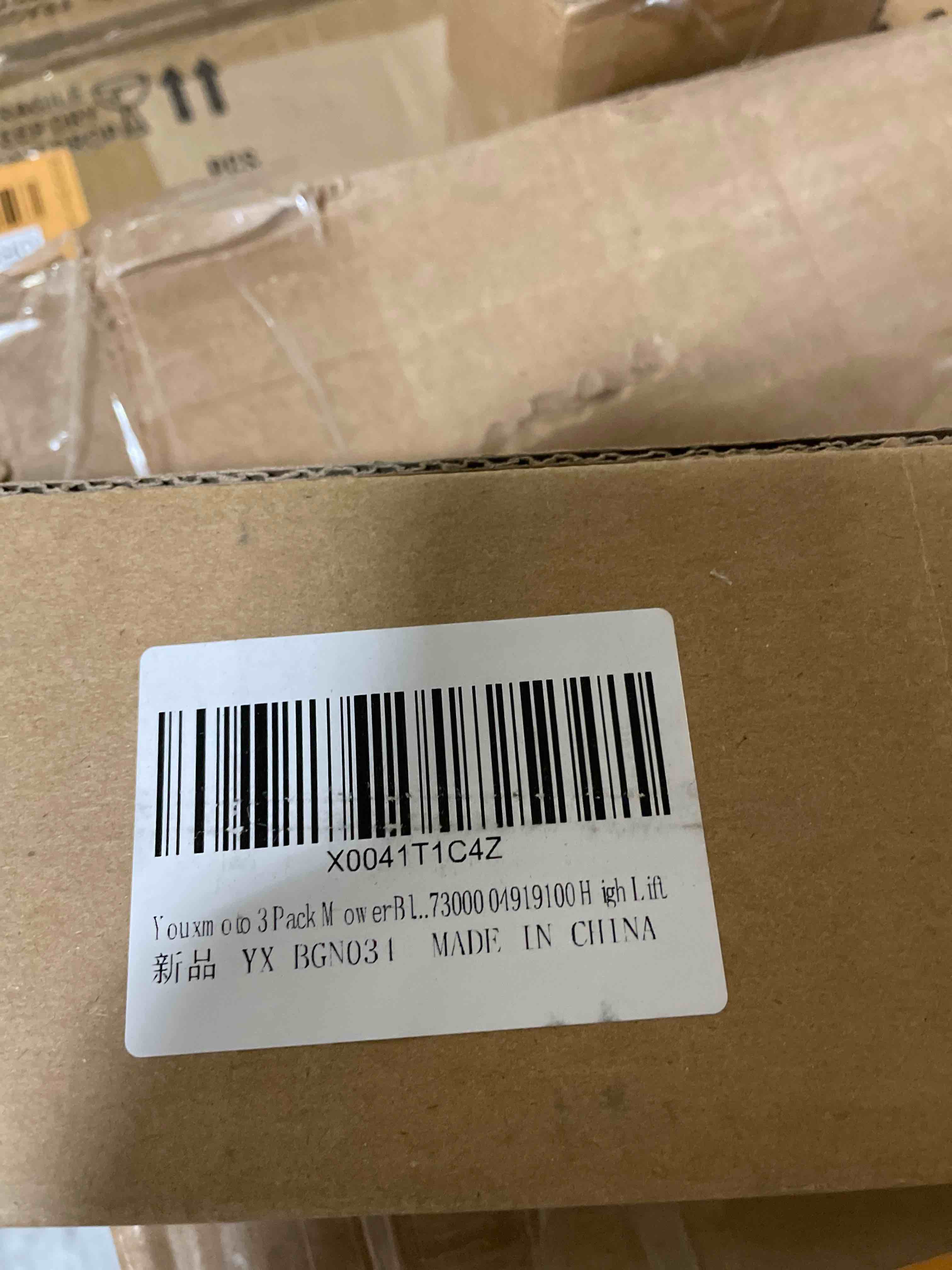 https://s3.amazonaws.com/lotting-images-prod/phillipi/ORG4883751_1718303449473.jpeg