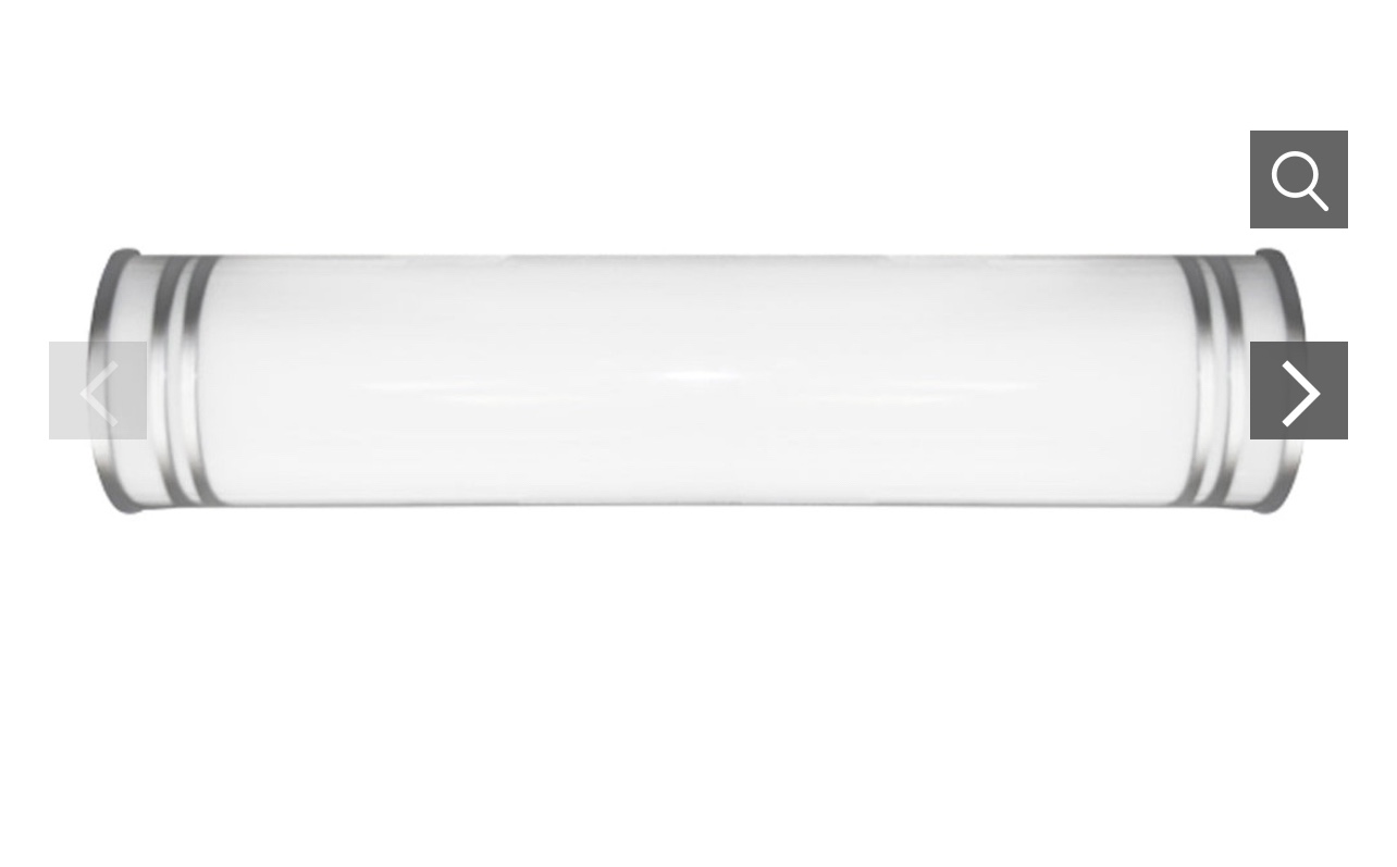 EL-200 ENERGY STAR INTERIOR WALL MOUNT BATHROOM VANITY LIGHTING FIXTURE