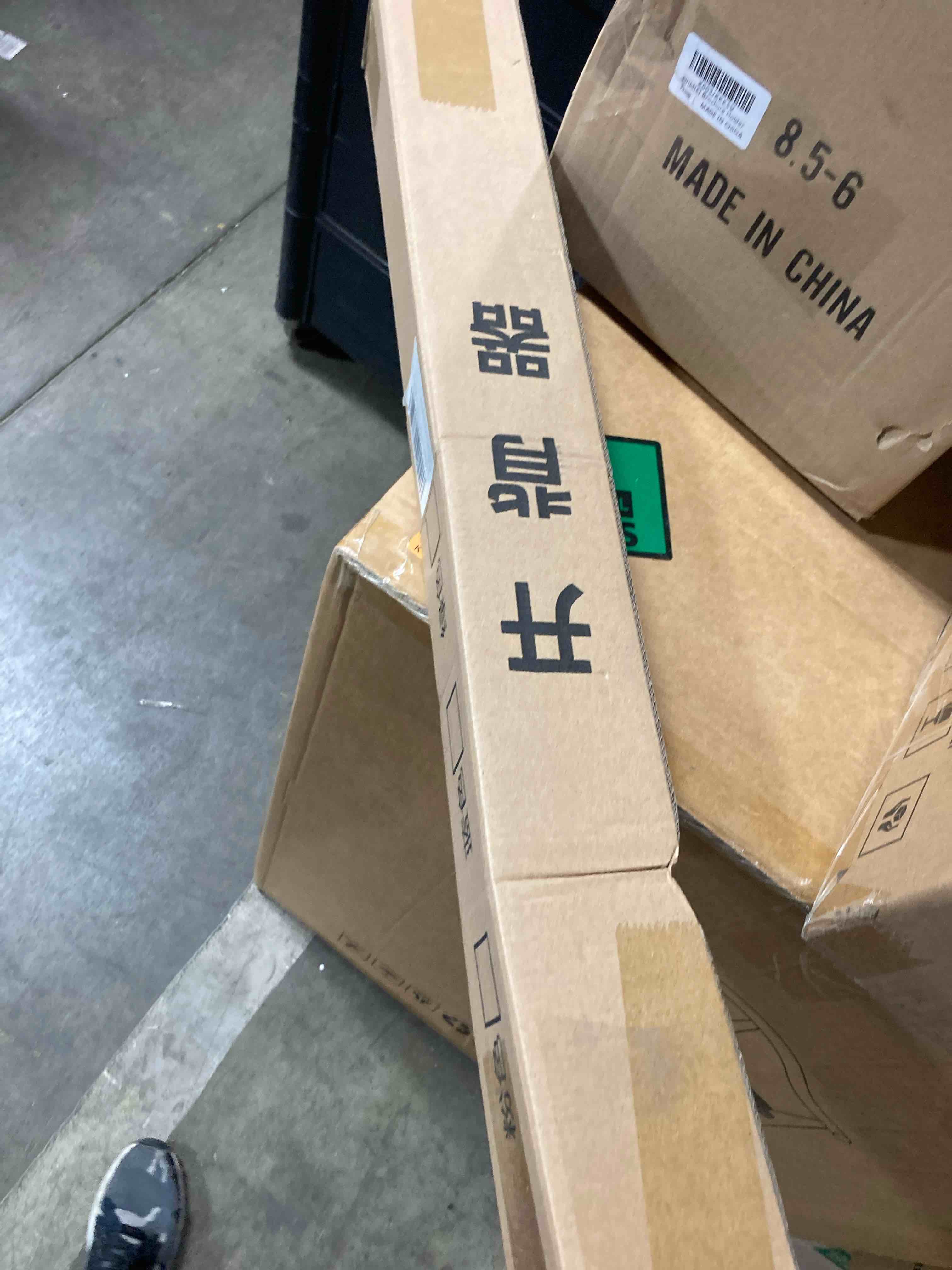 https://s3.amazonaws.com/lotting-images-prod/phillipi/ORG5111534_1709925608668.jpeg
