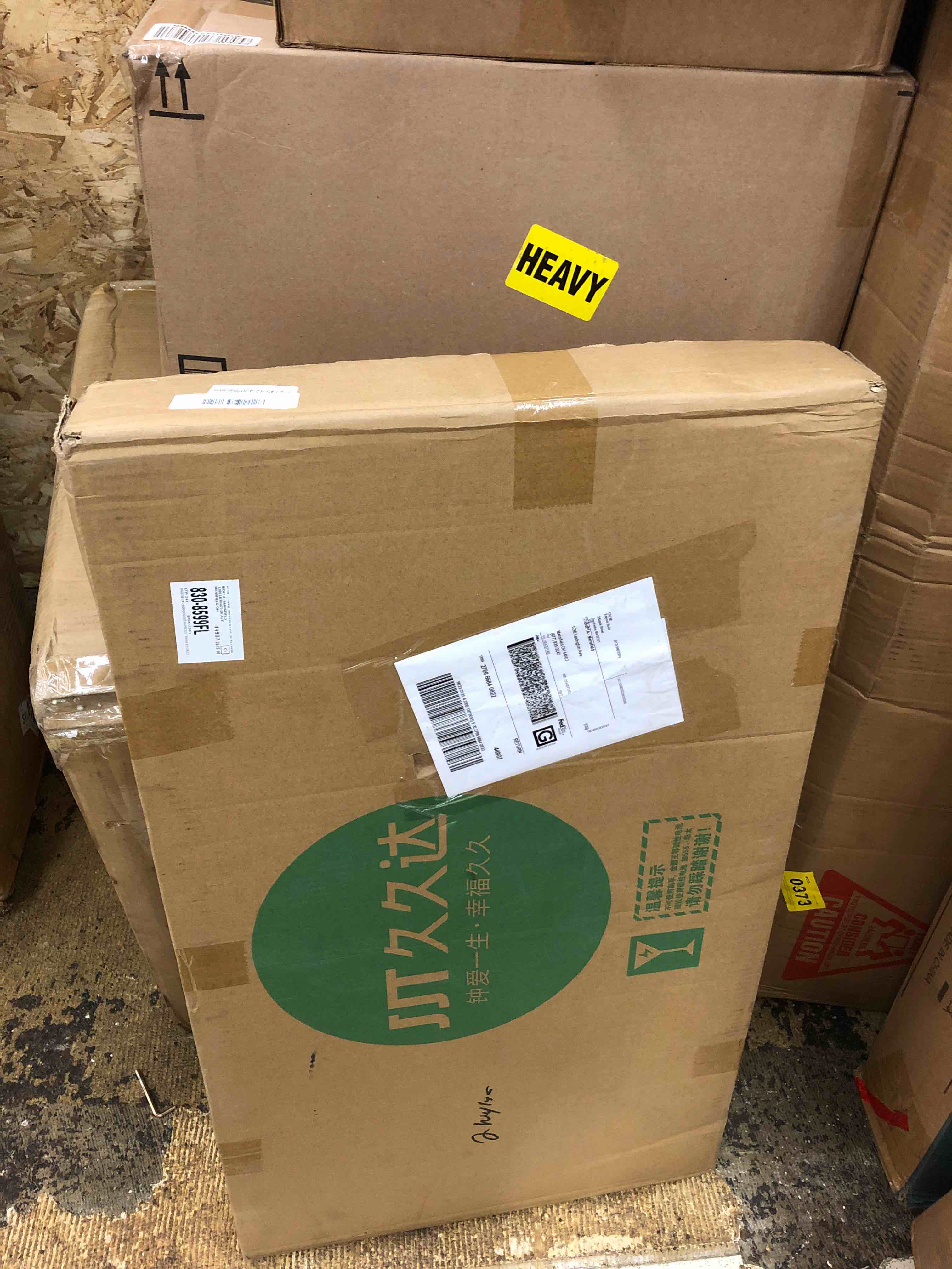 https://s3.amazonaws.com/lotting-images-prod/phillipi/ORG5451985_1727991183107.jpeg