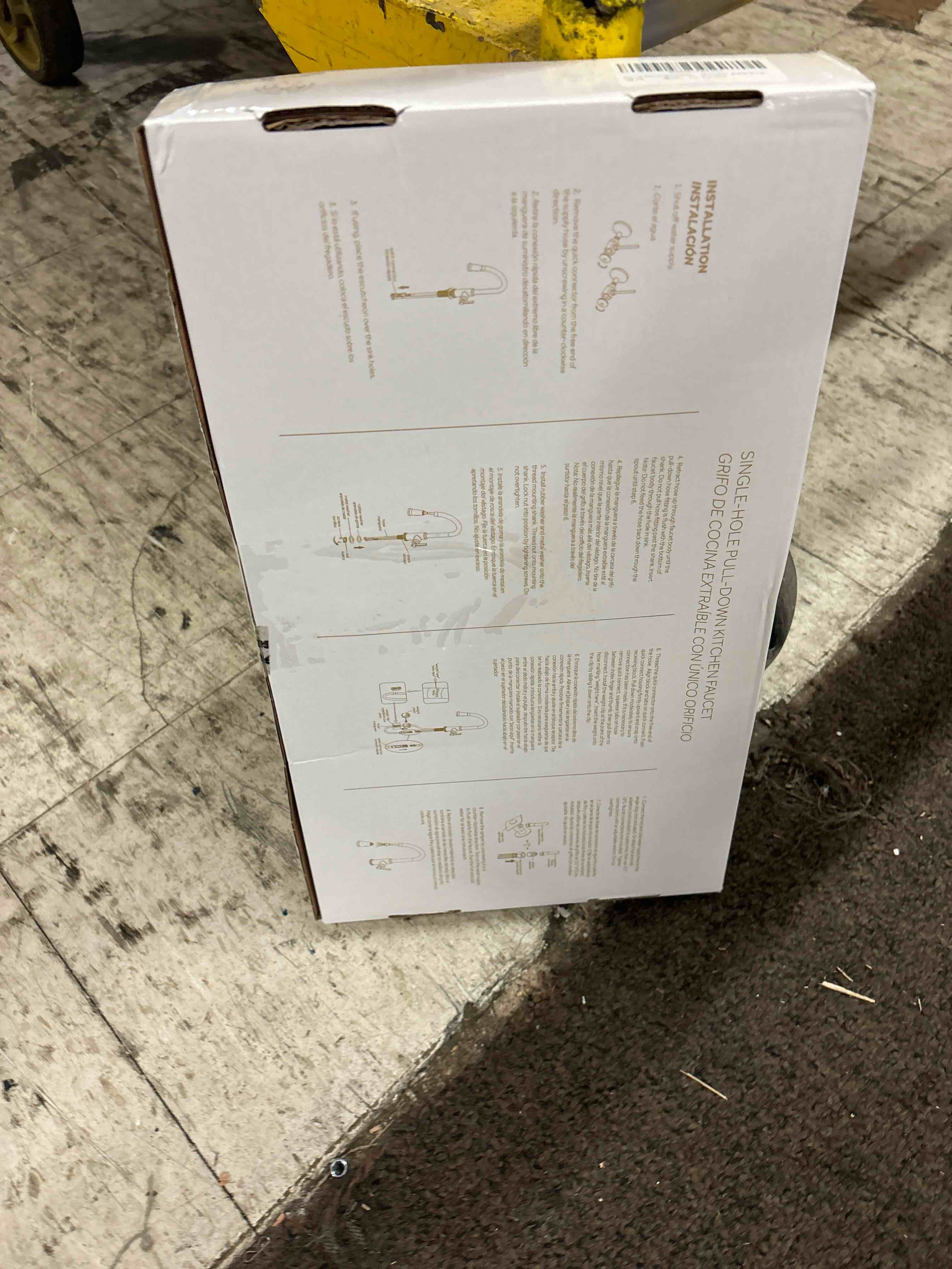 https://s3.amazonaws.com/lotting-images-prod/phillipi/ORG5455673_1704753549651.jpeg
