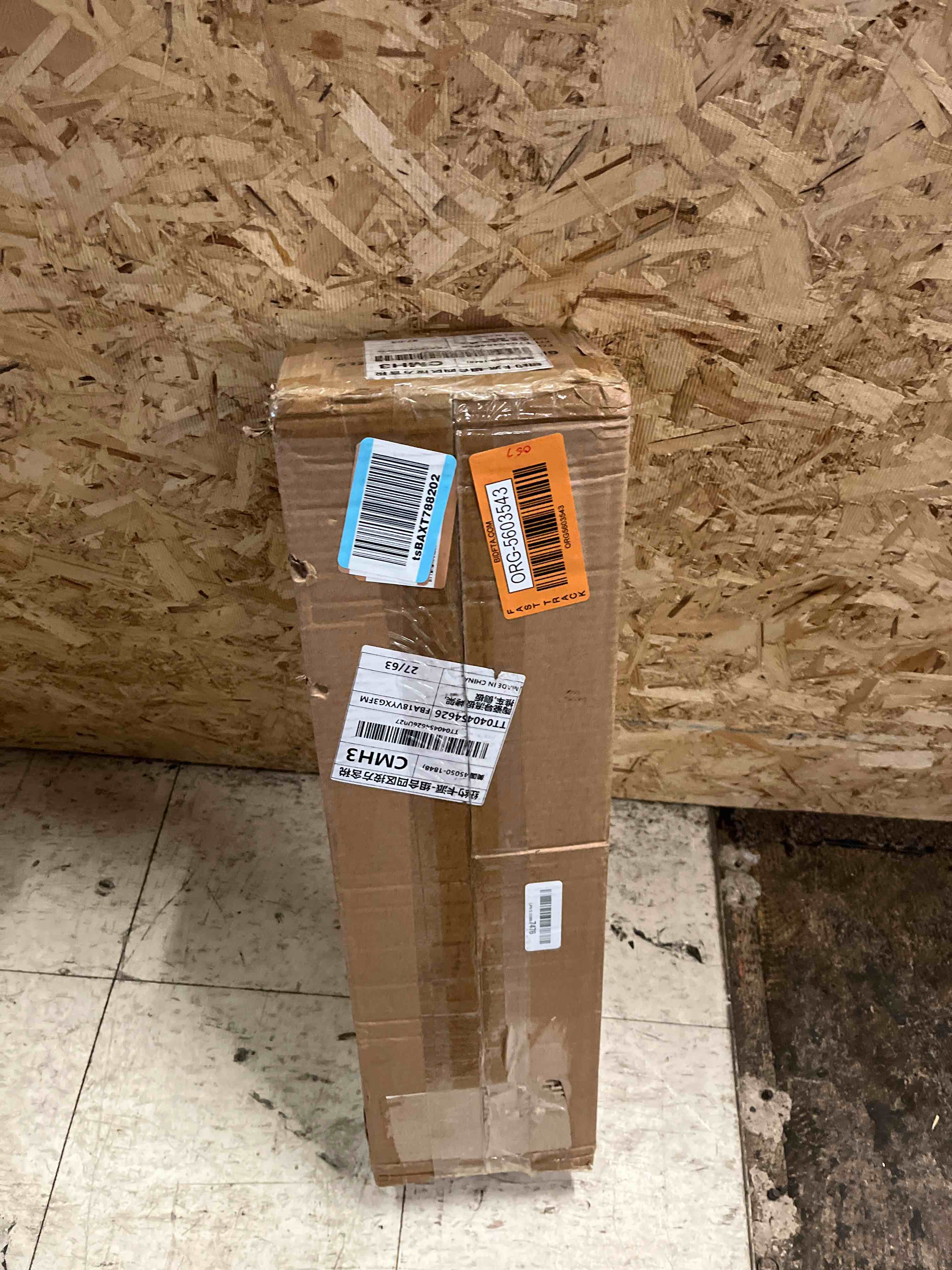 https://s3.amazonaws.com/lotting-images-prod/phillipi/ORG5603543_1752582725204.jpeg