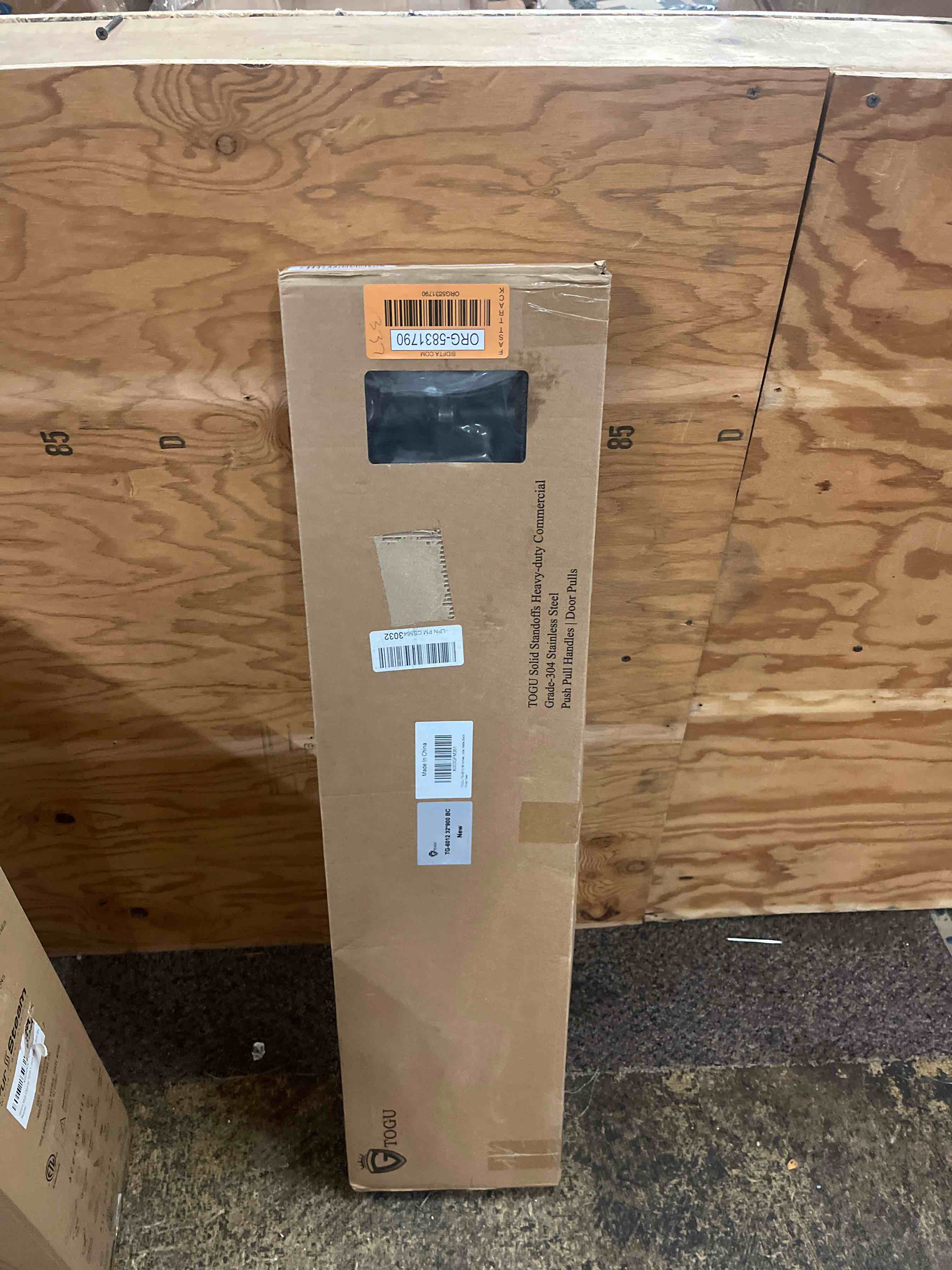 https://s3.amazonaws.com/lotting-images-prod/phillipi/ORG5831790_1721108747557.jpeg