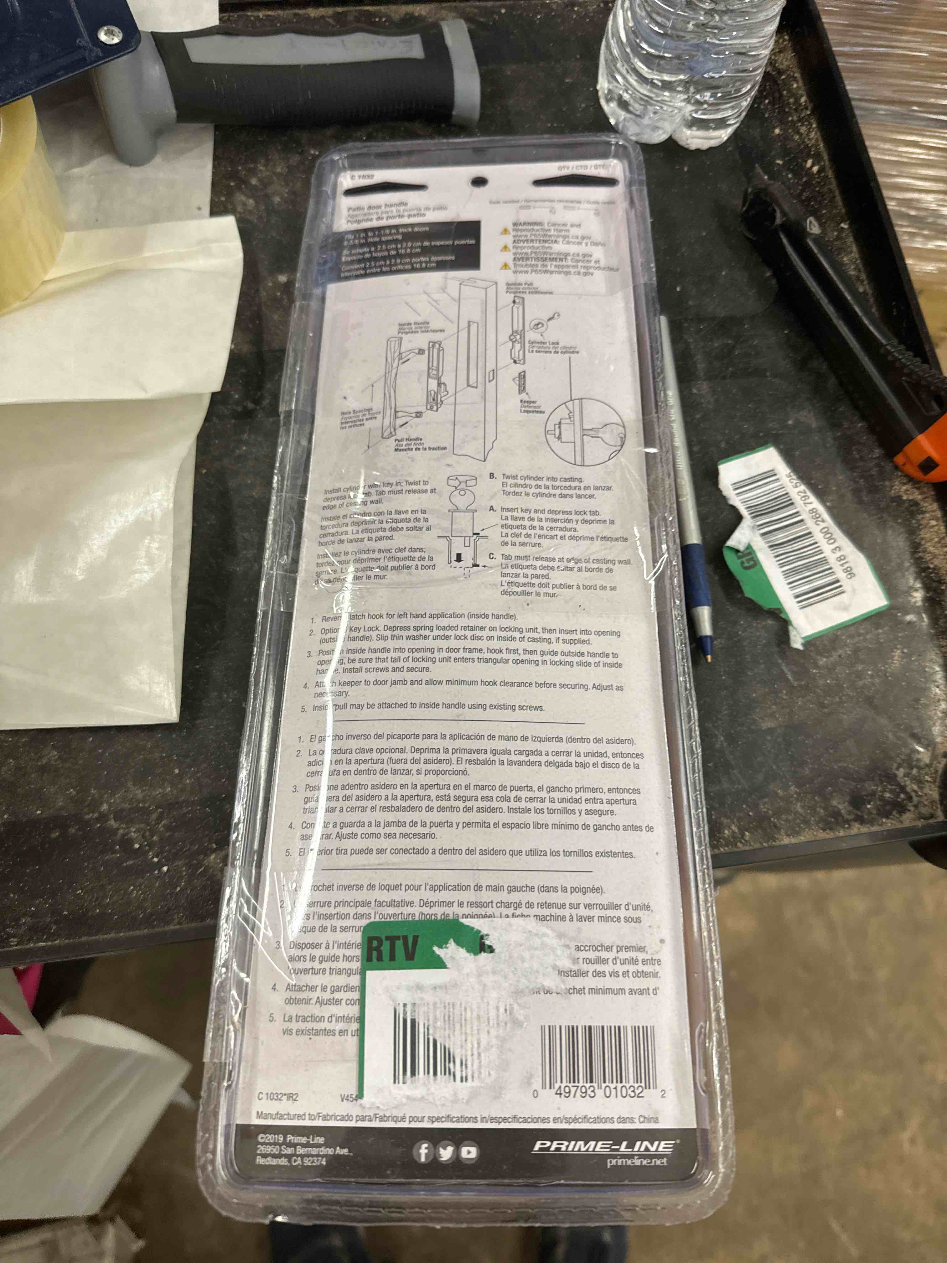 https://s3.amazonaws.com/lotting-images-prod/phillipi/ORG6086216_1714756534448.jpeg