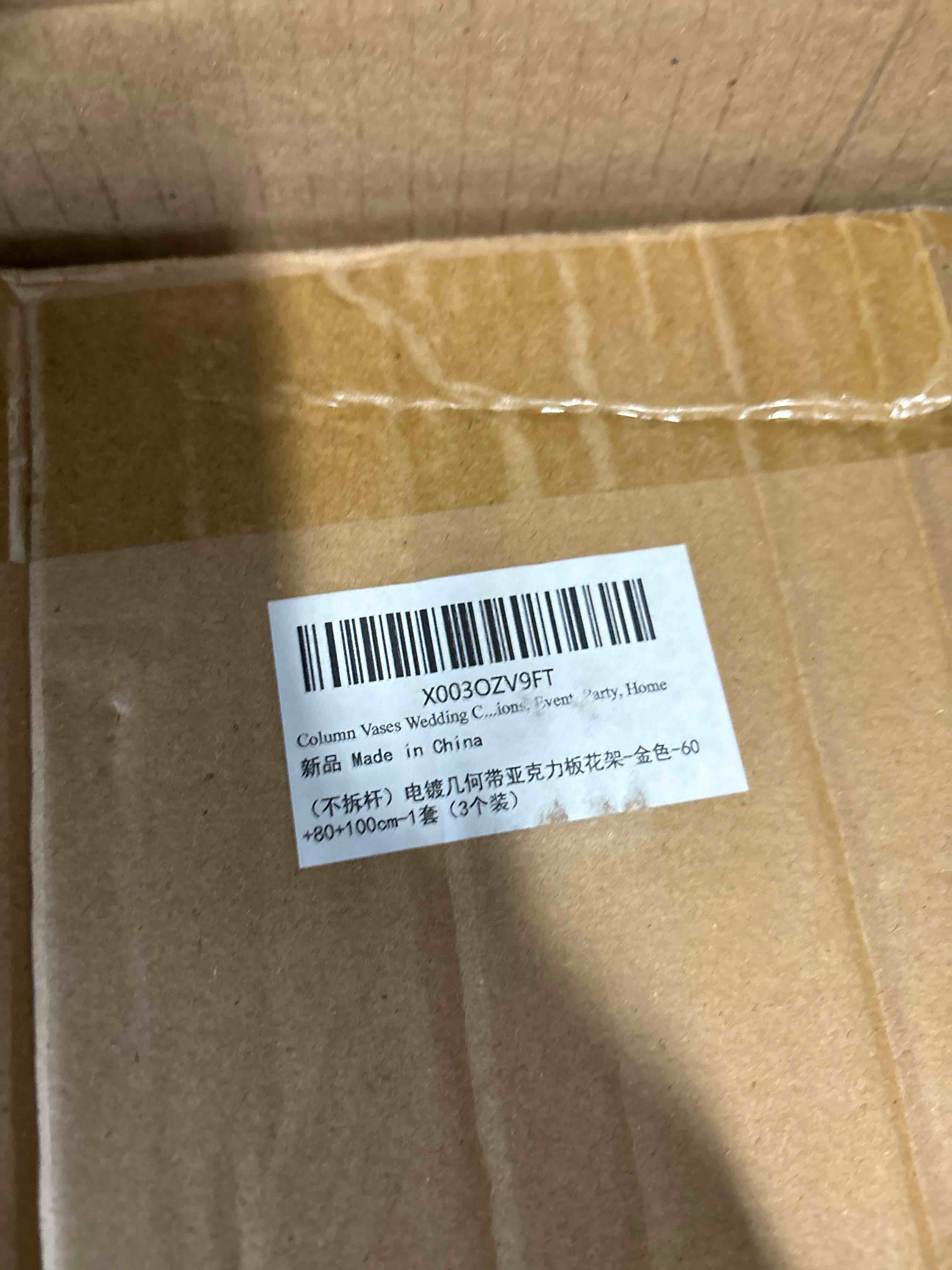 https://s3.amazonaws.com/lotting-images-prod/phillipi/PNK0123702_1730919545140.jpeg