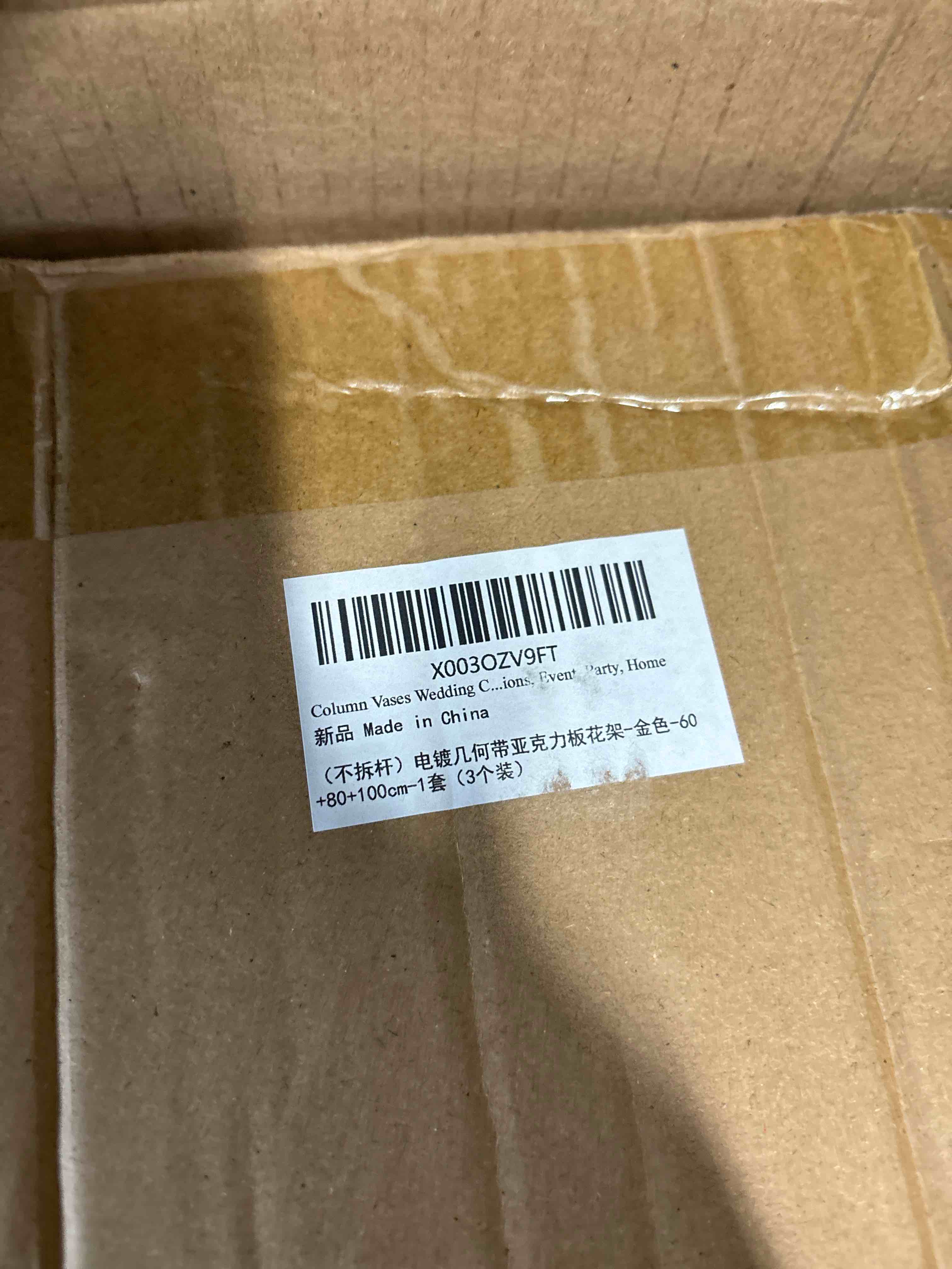https://s3.amazonaws.com/lotting-images-prod/phillipi/PNK0123702_1730919546047.jpeg