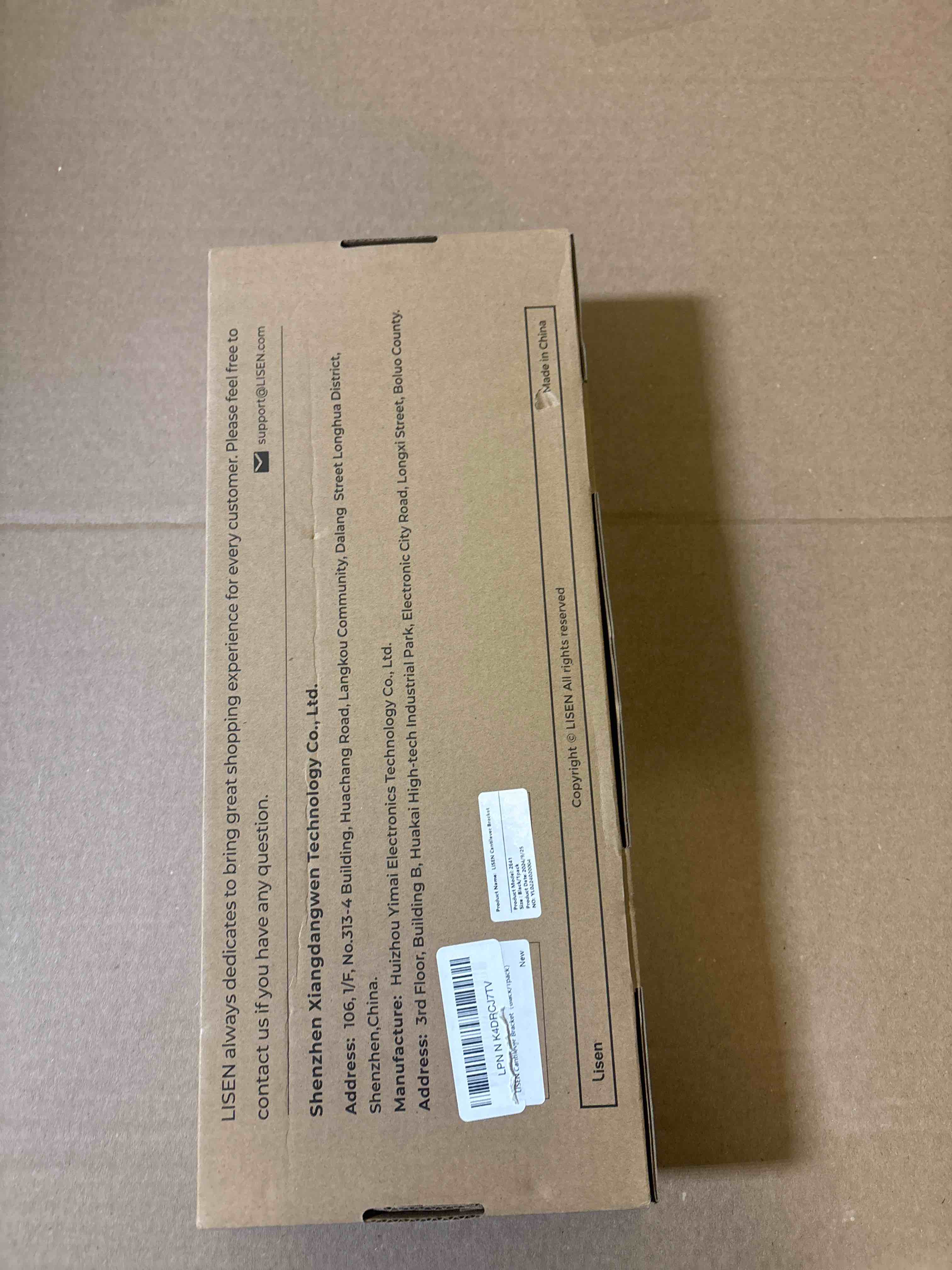 https://s3.amazonaws.com/lotting-images-prod/phillipi/PNK0398638_1740577636519.jpeg