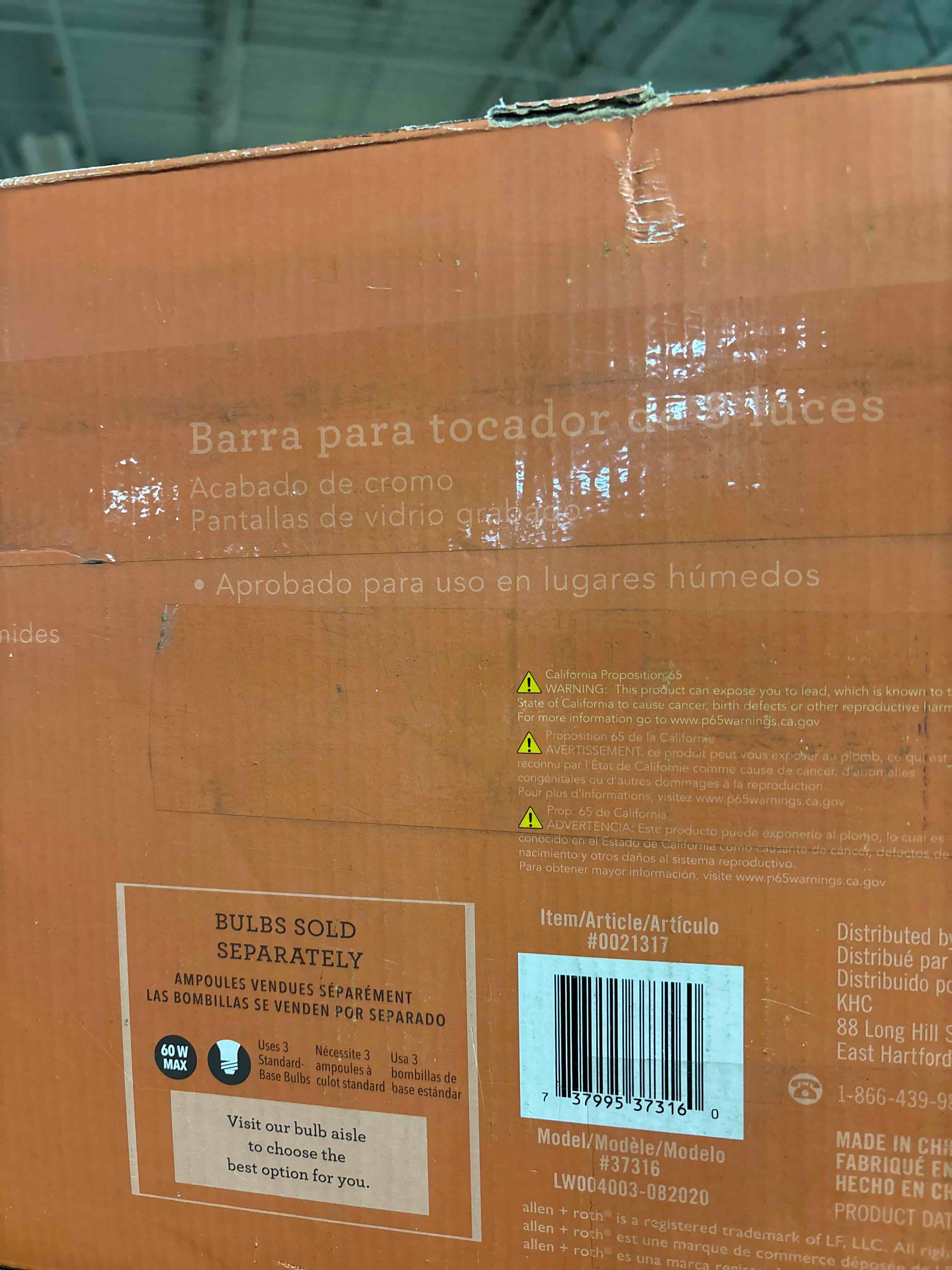 https://s3.amazonaws.com/lotting-images-prod/phillipi/PNK0398697_1740668108143.jpeg