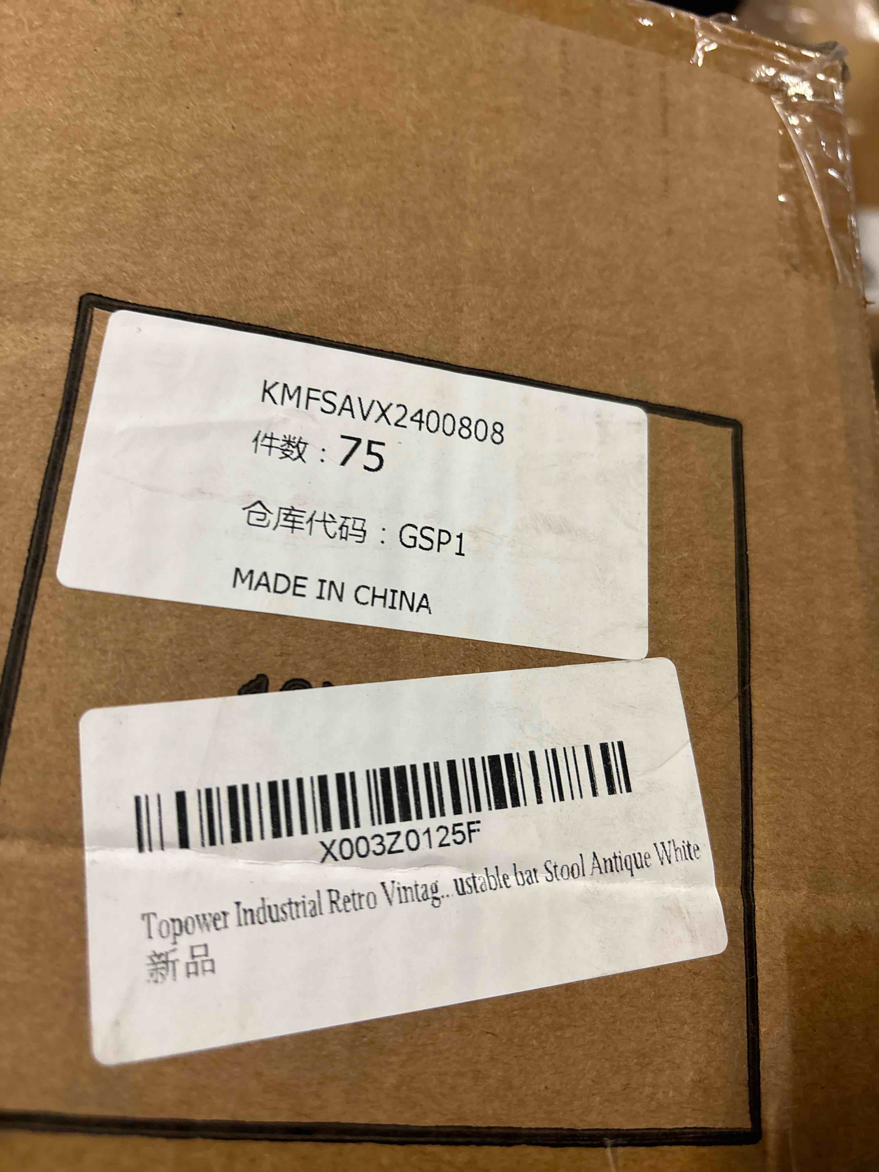 https://s3.amazonaws.com/lotting-images-prod/phillipi/PNK0407052_1741791061329.jpeg