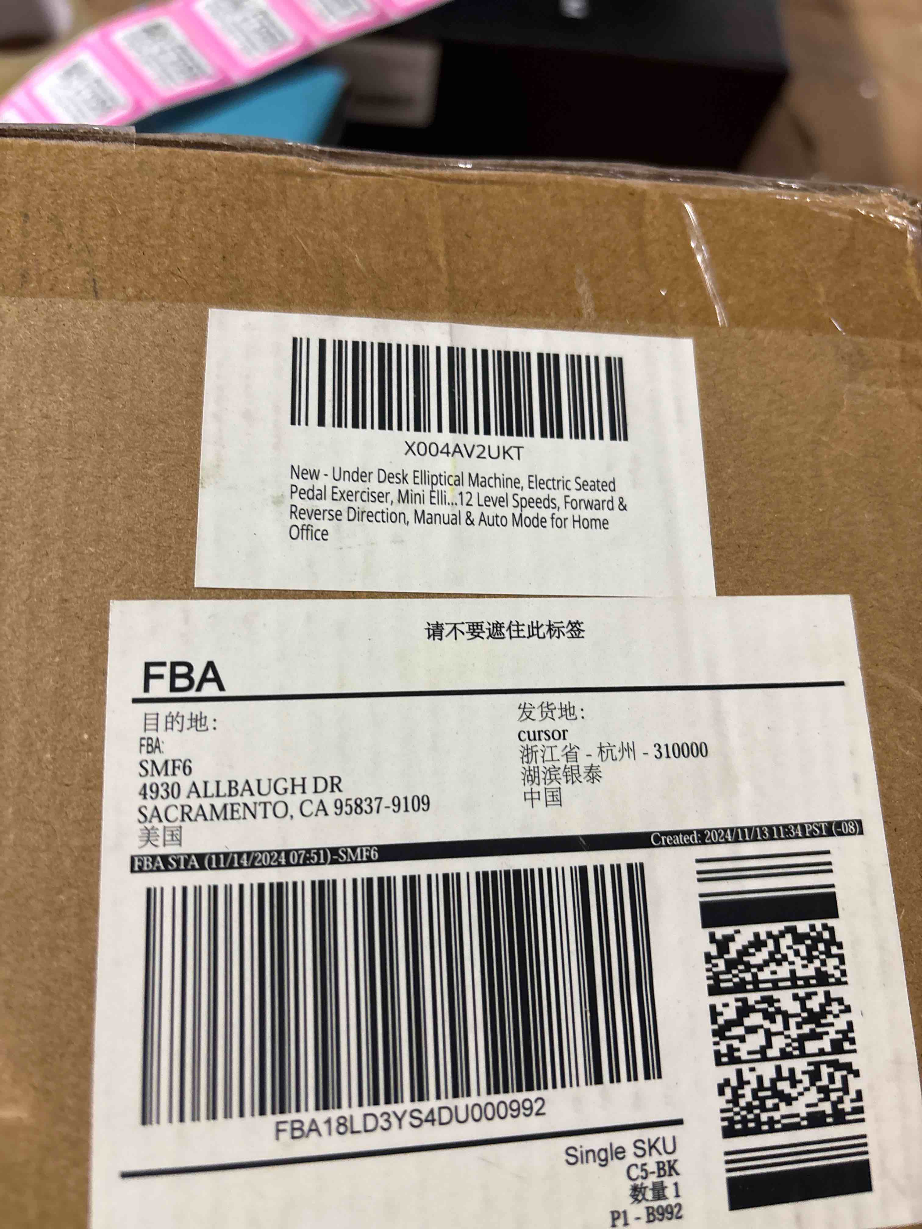 https://s3.amazonaws.com/lotting-images-prod/phillipi/PNK0407053_1741791143095.jpeg