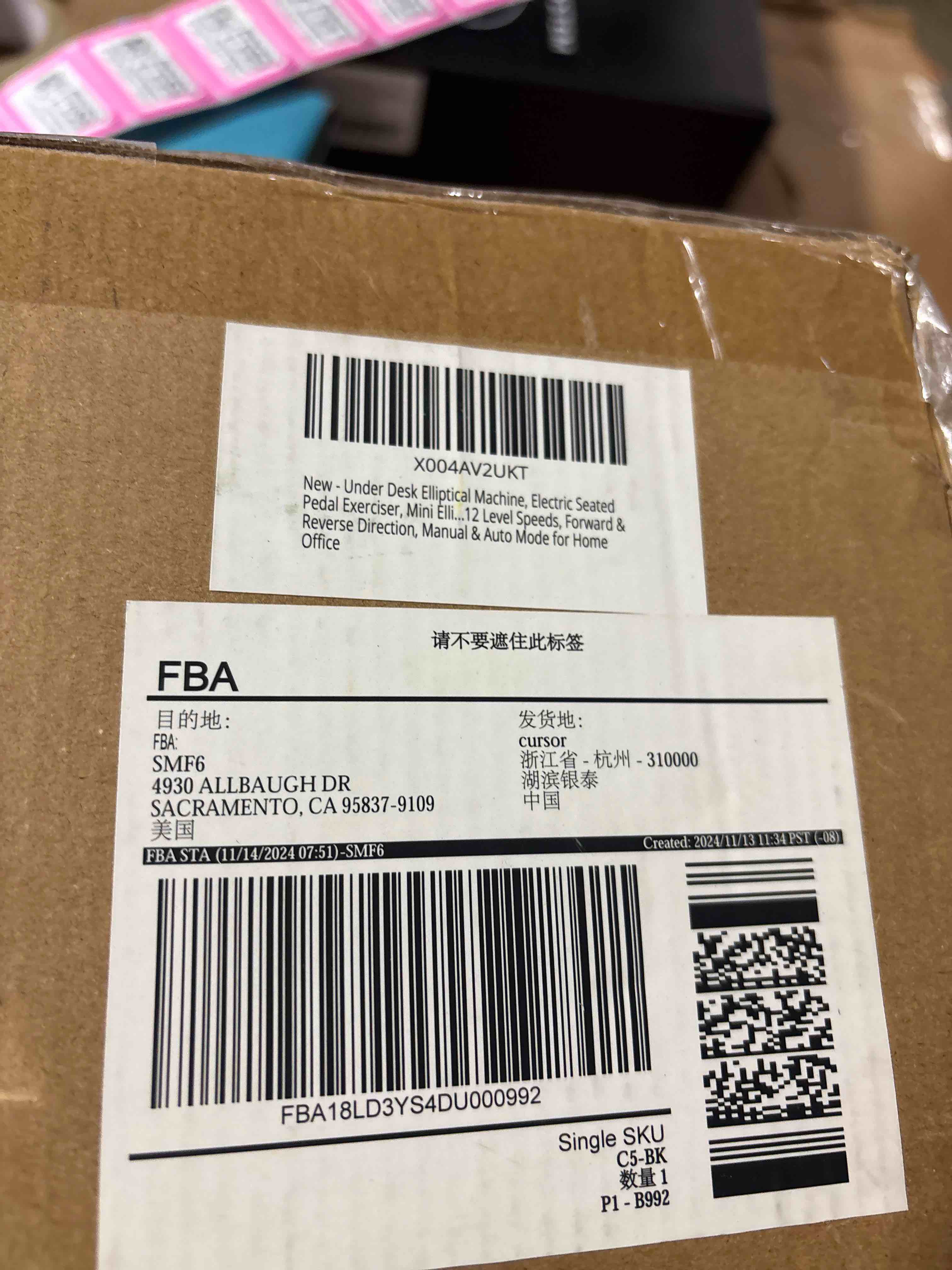 https://s3.amazonaws.com/lotting-images-prod/phillipi/PNK0407053_1741791144232.jpeg