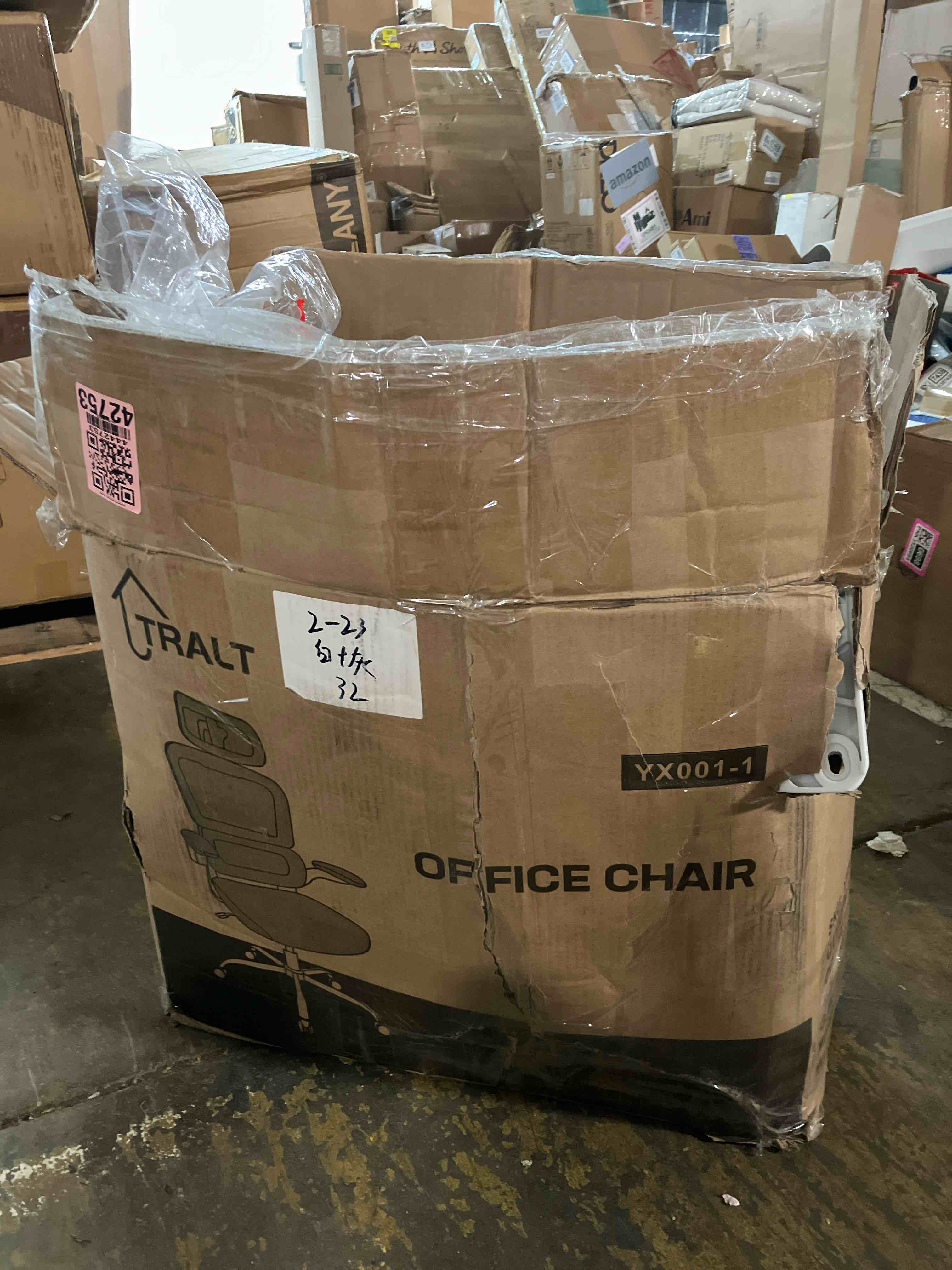 https://s3.amazonaws.com/lotting-images-prod/phillipi/PNK3522797_1751459546723.jpeg