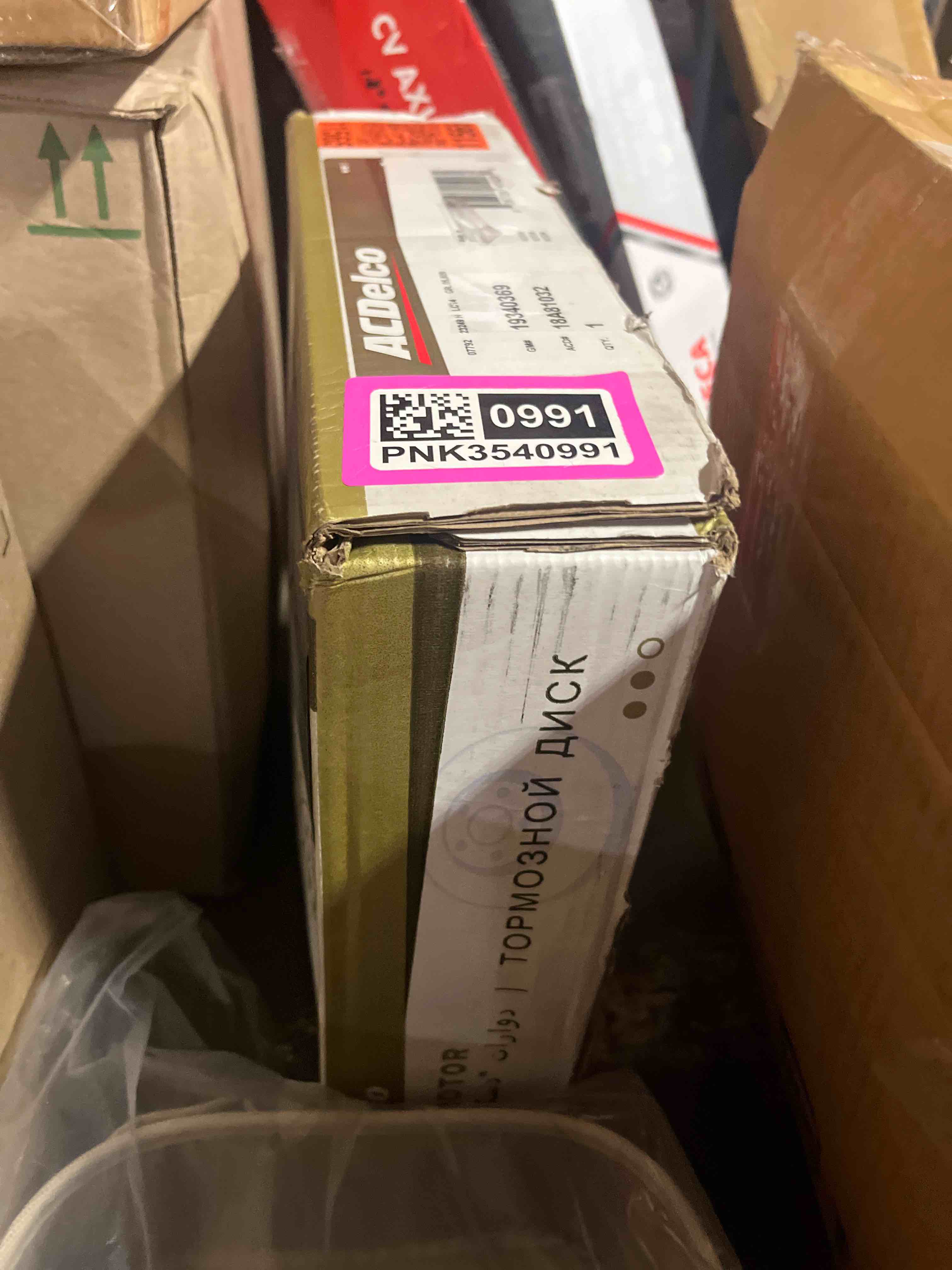 https://s3.amazonaws.com/lotting-images-prod/phillipi/PNK3540991_1754684226536.jpeg