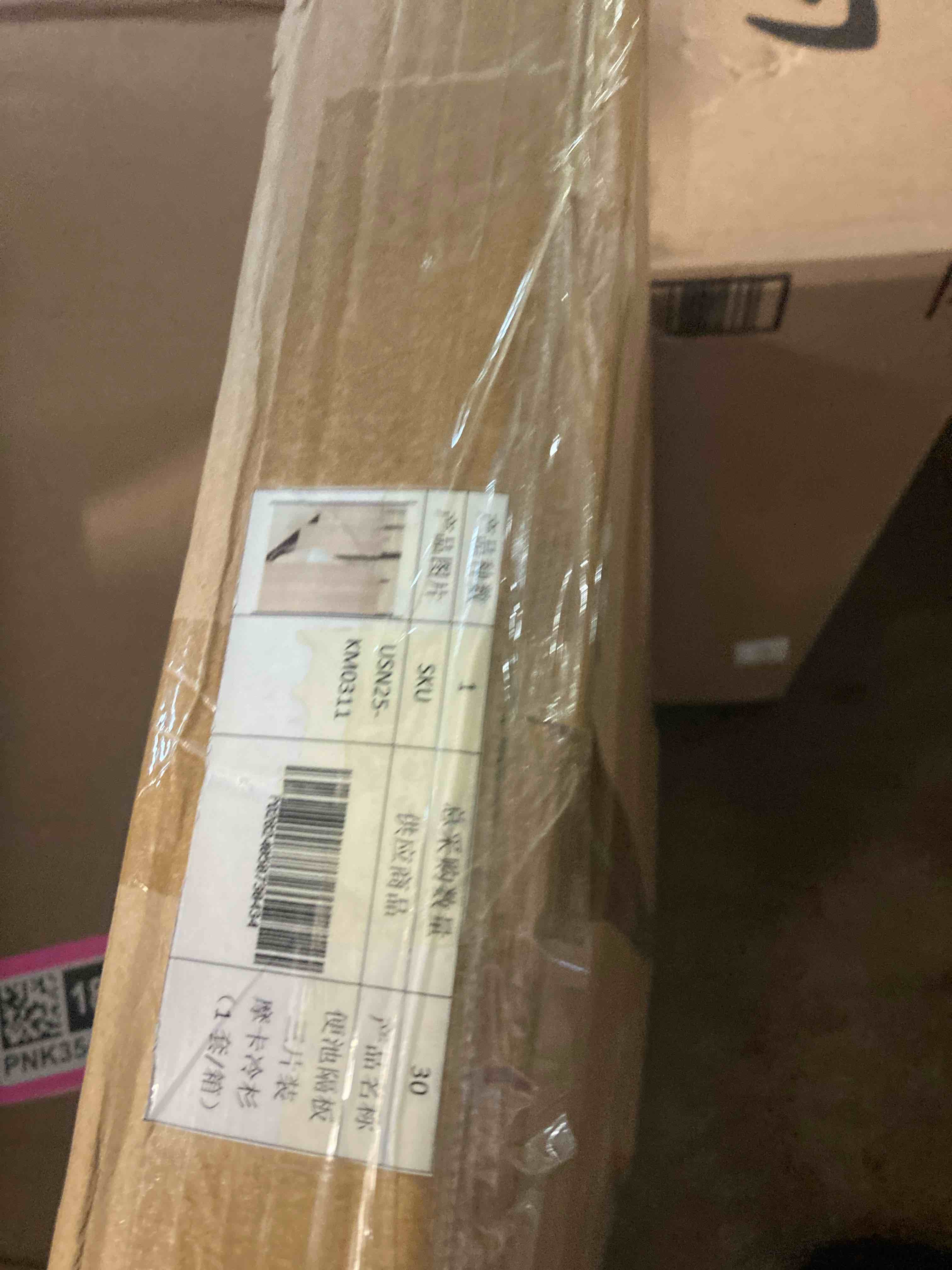 https://s3.amazonaws.com/lotting-images-prod/phillipi/PNK3541858_1752688154095.jpeg