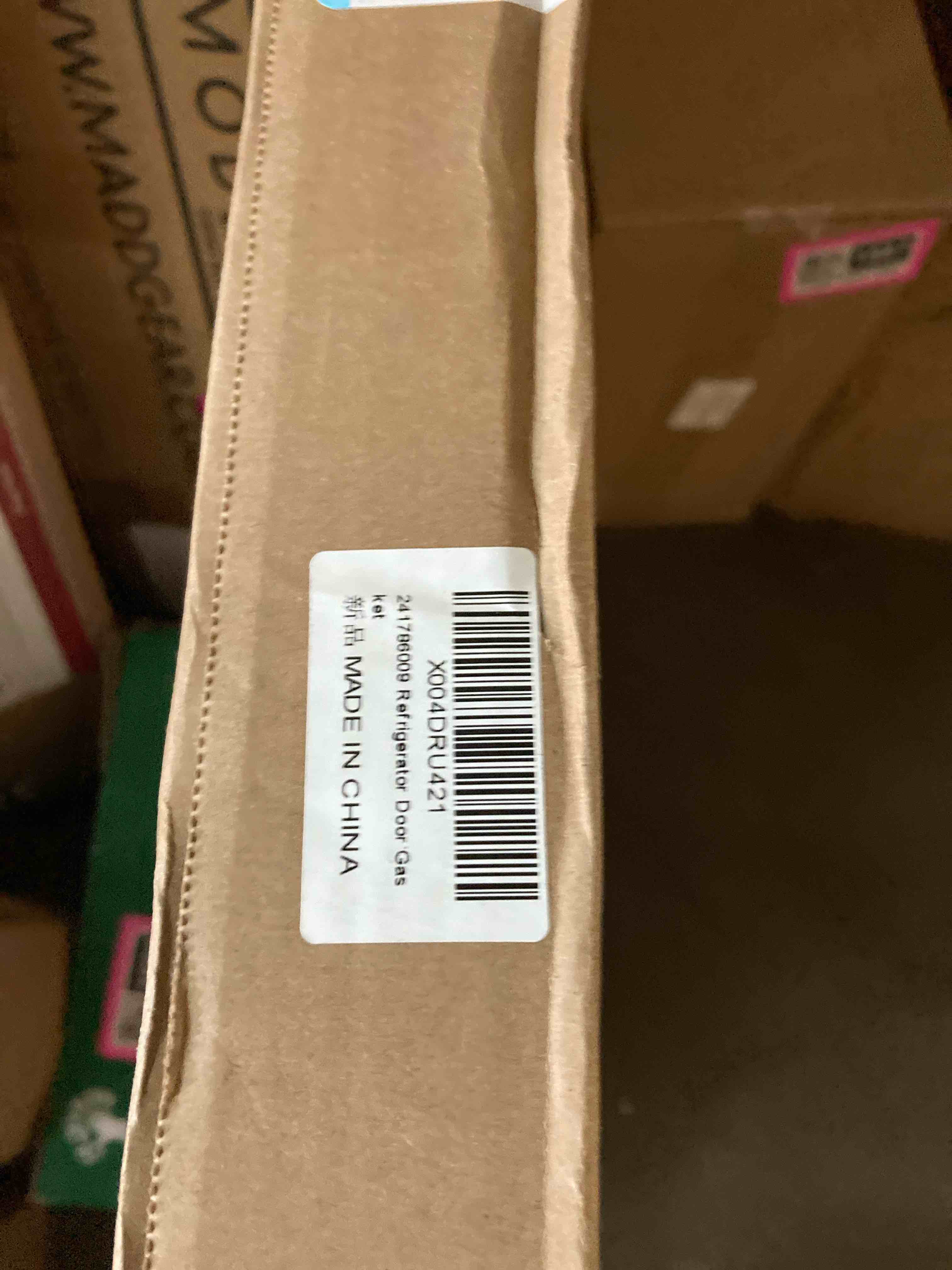 https://s3.amazonaws.com/lotting-images-prod/phillipi/PNK3541885_1752680977212.jpeg