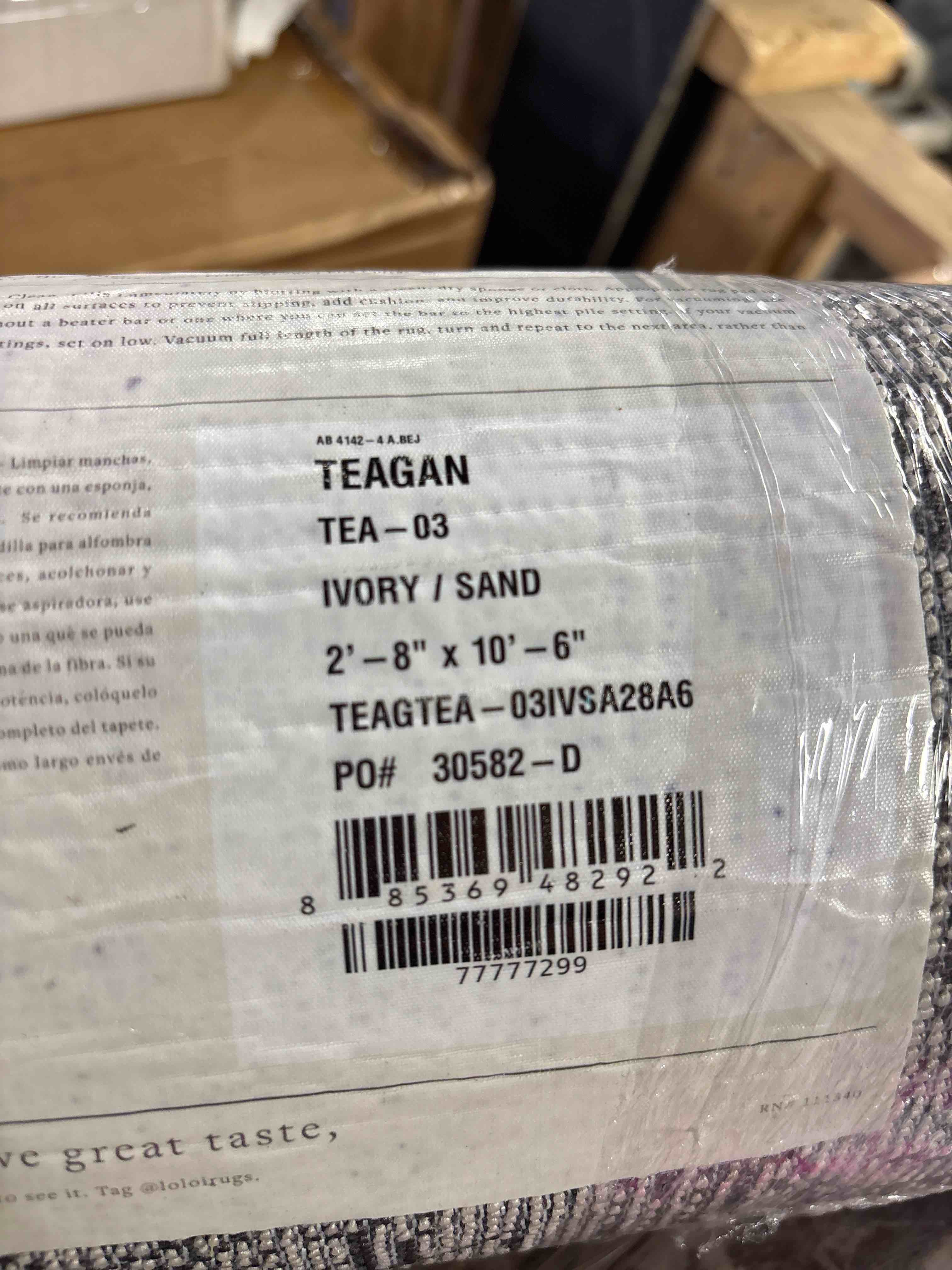 Condition photo showing New/Like New for loloi ii teagan collection tea-03 ivory/sand 2'-8" x 10'-6" runner rug ivory / sand 2'-8" x 10'-6"